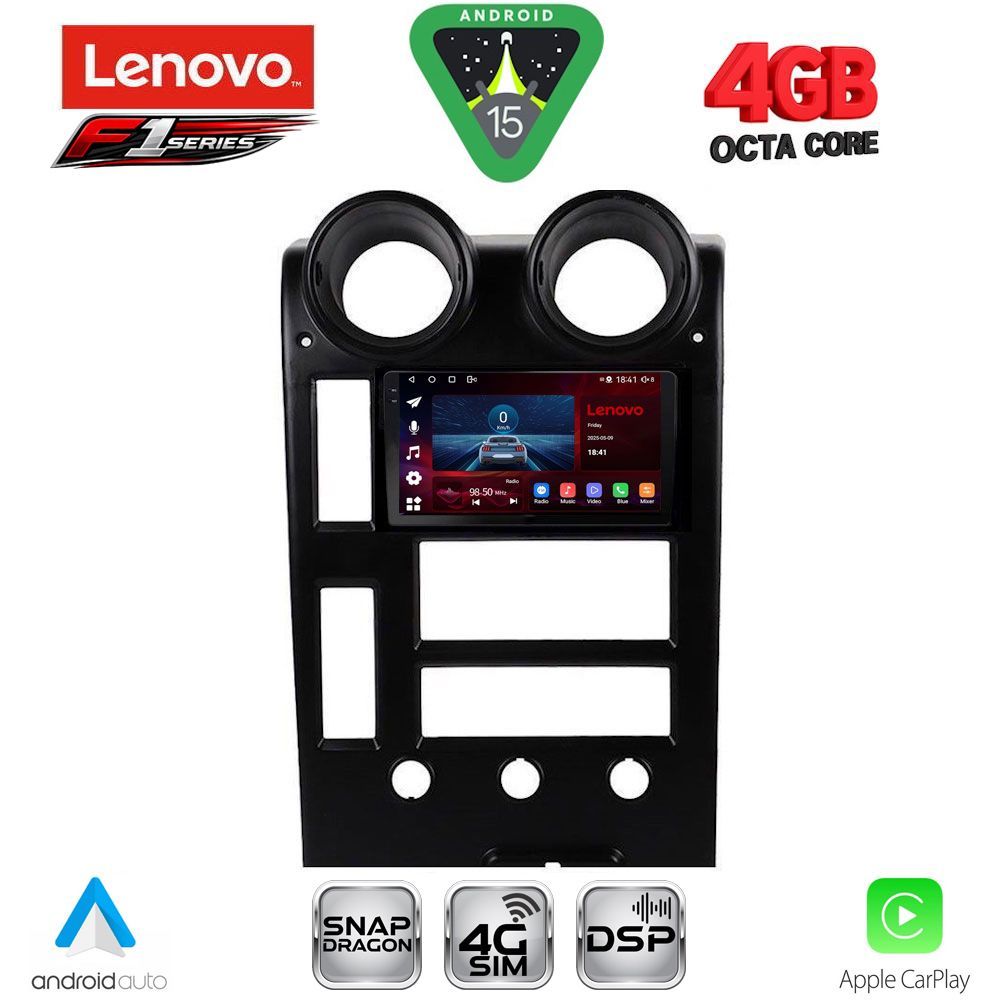 LENOVO SSQ 9215_CPA (9inc) MULTIMEDIA TABLET for HUMMER H2 mod. 2001-2007 LENOVO SSQ 9215_CPA (9inc) MULTIMEDIA TABLET for HUMMER H2 mod. 2001-2007