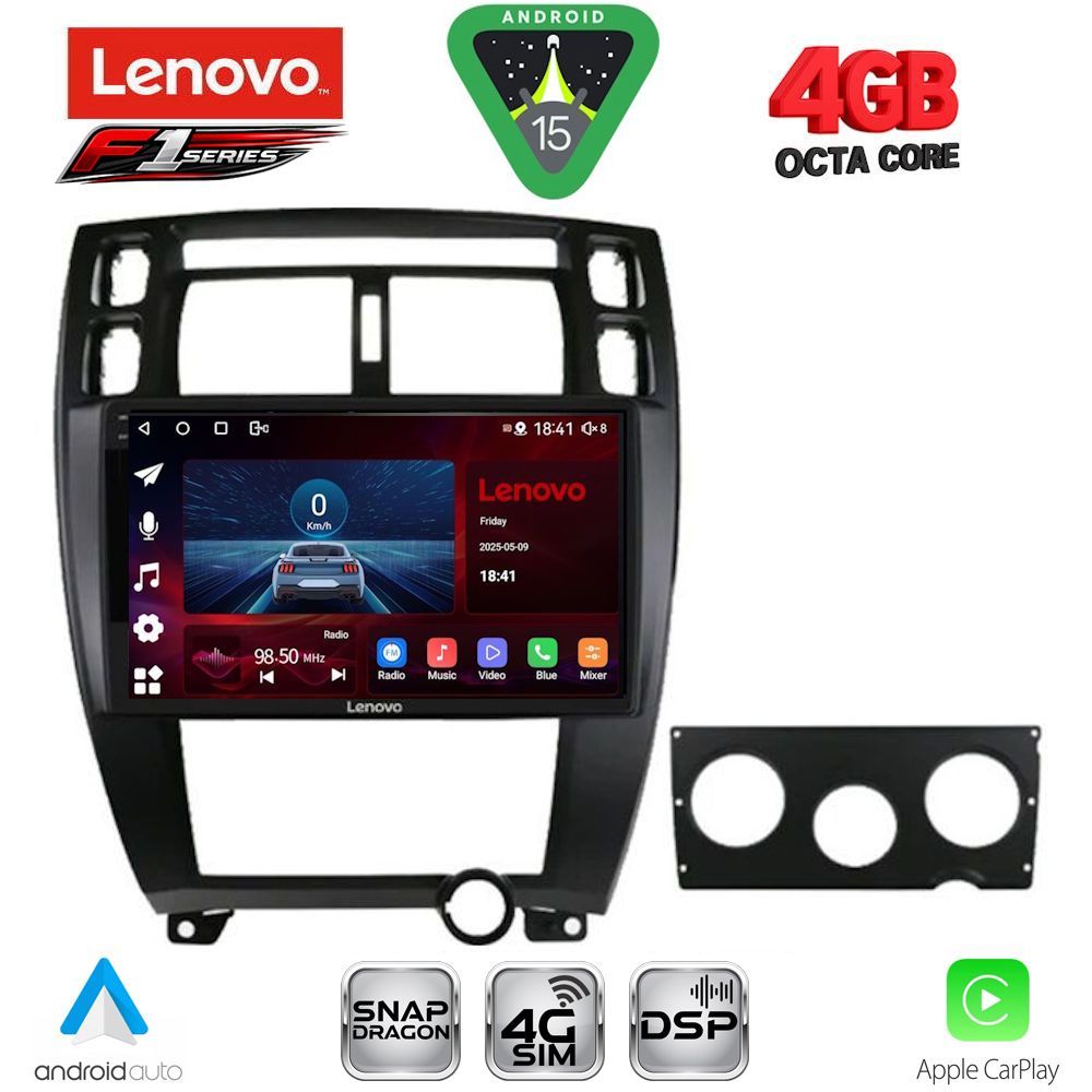 LENOVO SSQ 9241BL_CPA (10inc) MULTIMEDIA TABLET for HYUNDAI TUCSON mod. 2004-2010 (BLACK) LENOVO SSQ 9241BL_CPA (10inc) MULTIMEDIA TABLET for HYUNDAI TUCSON mod. 2004-2010 (BLACK)