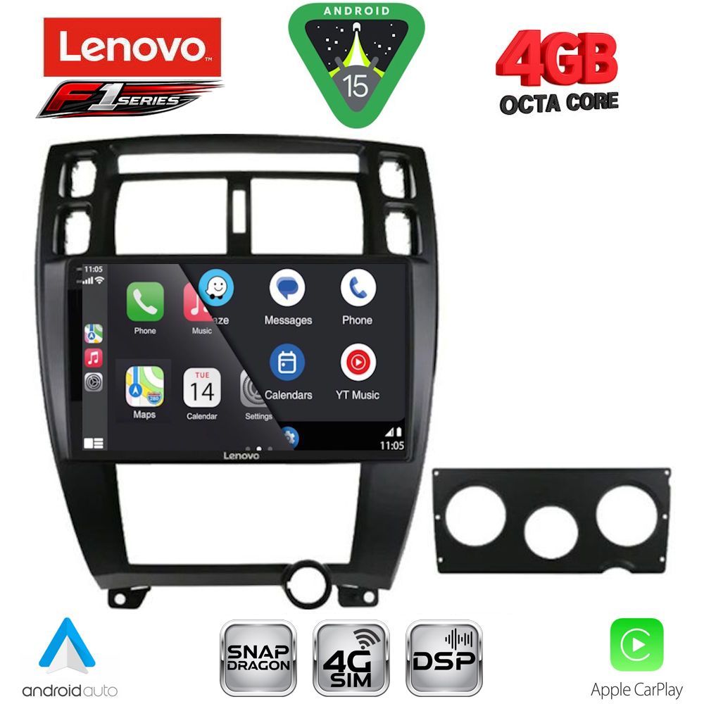 LENOVO SSQ 9241BL_CPA (10inc) MULTIMEDIA TABLET for HYUNDAI TUCSON mod. 2004-2010 (BLACK) LENOVO SSQ 9241BL_CPA (10inc) MULTIMEDIA TABLET for HYUNDAI TUCSON mod. 2004-2010 (BLACK)