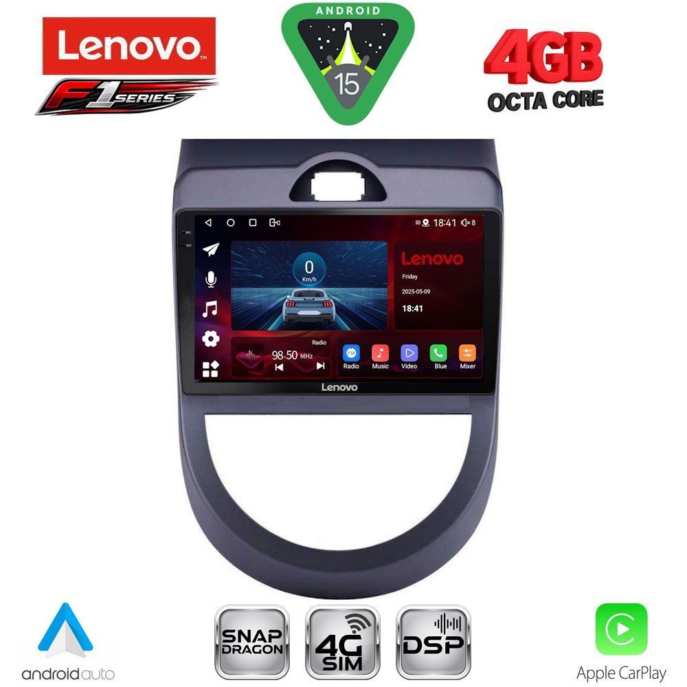 LENOVO SSQ 9320_CPA (9inc) MULTIMEDIA TABLET for KIA SOUL mod. 2008-2013 LENOVO SSQ 9320_CPA (9inc) MULTIMEDIA TABLET for KIA SOUL mod. 2008-2013