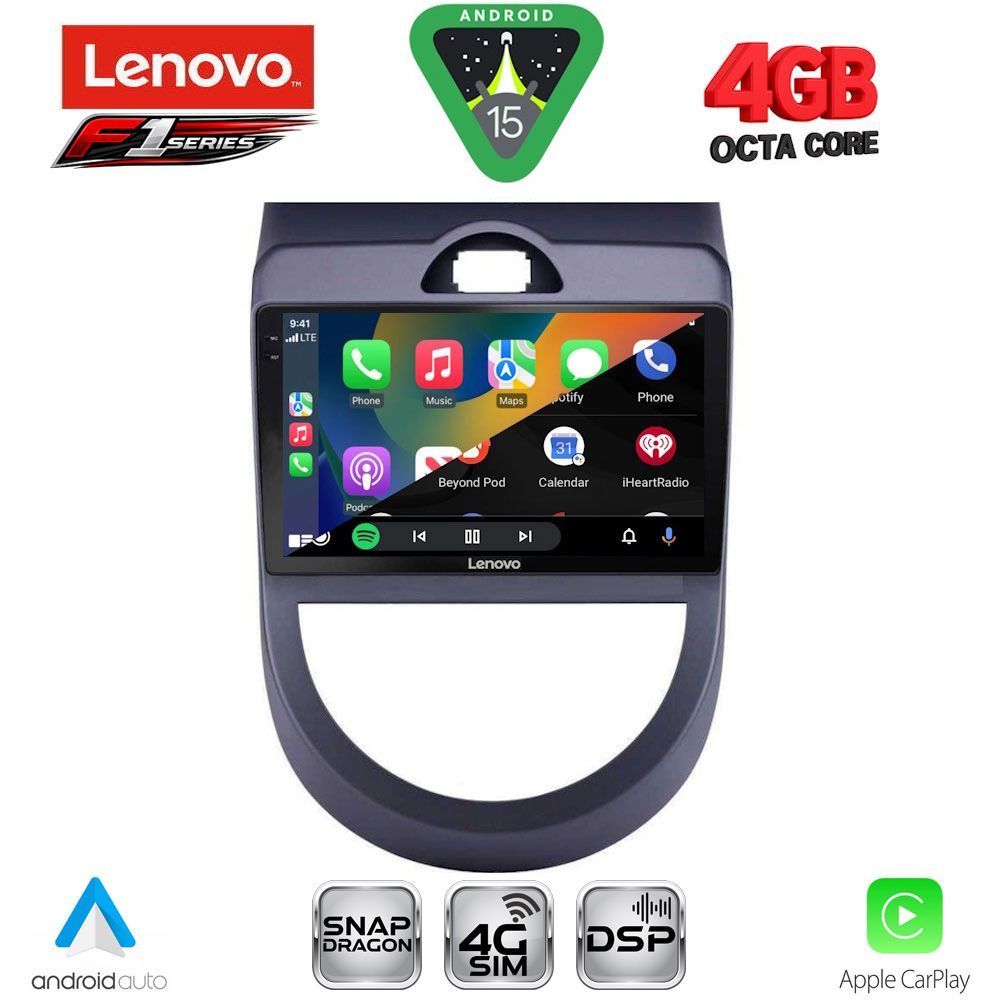 LENOVO SSQ 9320_CPA (9inc) MULTIMEDIA TABLET for KIA SOUL mod. 2008-2013 LENOVO SSQ 9320_CPA (9inc) MULTIMEDIA TABLET for KIA SOUL mod. 2008-2013