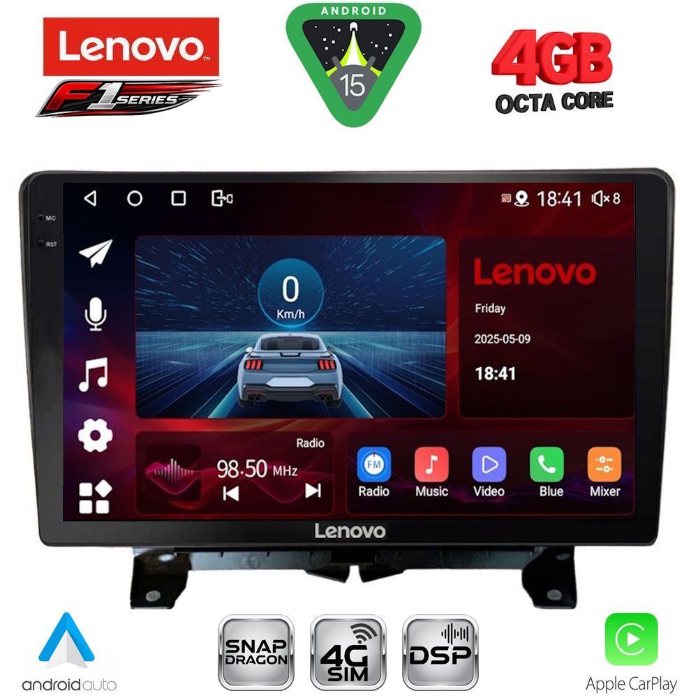 LENOVO SSQ 9332_CPA (9inc) MULTIMEDIA TABLET for LAND ROVER DISCOVERY 3 - RANGE ROVER SPORT mod. 2004-2009 LENOVO SSQ 9332_CPA (9inc) MULTIMEDIA TABLET for LAND ROVER DISCOVERY 3 - RANGE ROVER SPORT mod. 2004-2009