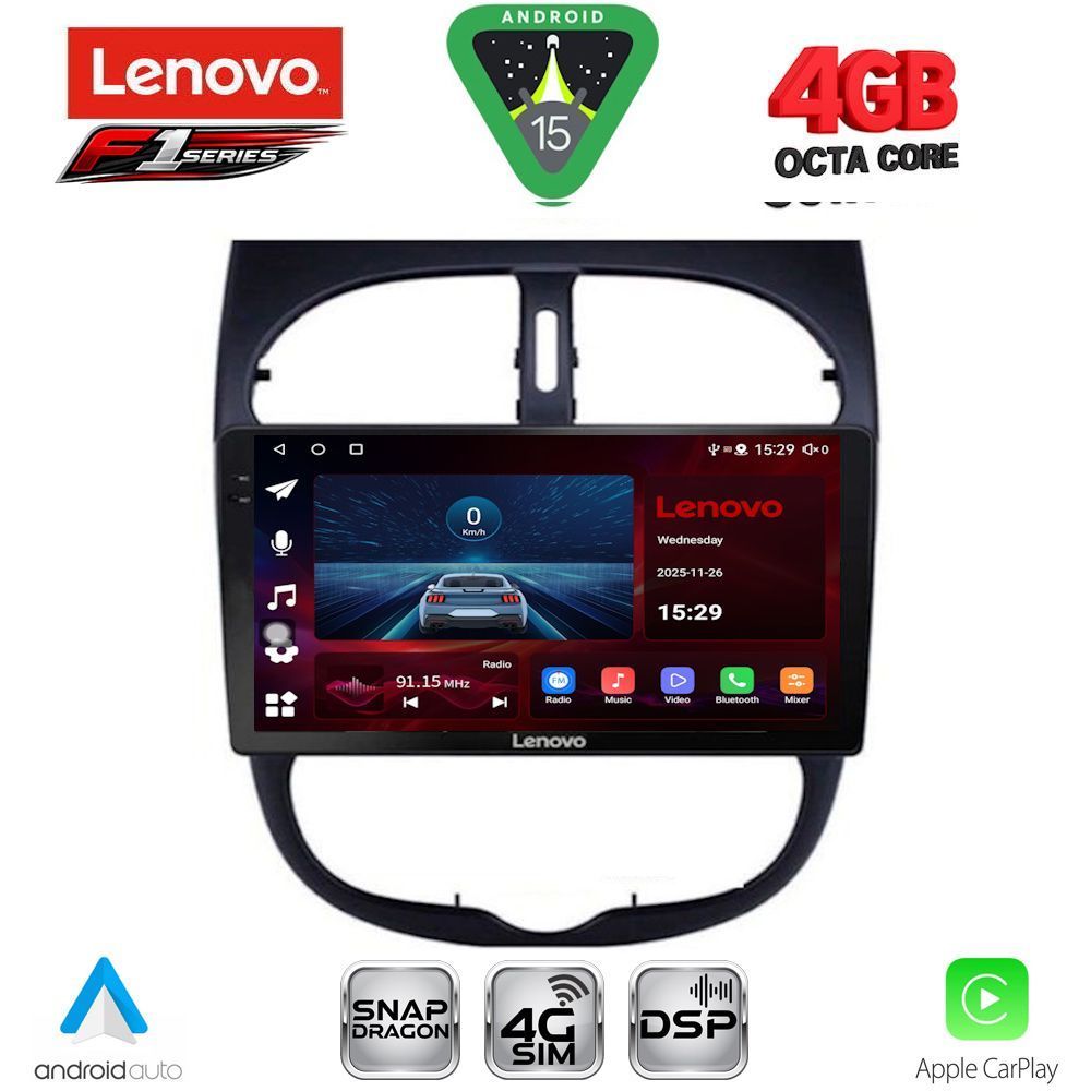 LENOVO SSQ 9506_CPA (9inc) MULTIMEDIA TABLET for PEUGEOT 206 mod. 1998-2006 LENOVO SSQ 9506_CPA (9inc) MULTIMEDIA TABLET for PEUGEOT 206 mod. 1998-2006