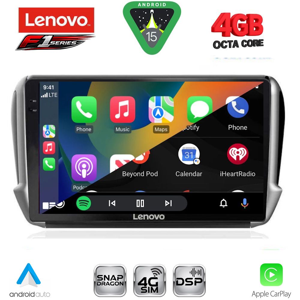 LENOVO SSQ 9508_CPA (10inc) MULTIMEDIA TABLET for PEUGEOT 208-2008 mod. 2012-2021 LENOVO SSQ 9508_CPA (10inc) MULTIMEDIA TABLET for PEUGEOT 208-2008 mod. 2012-2021