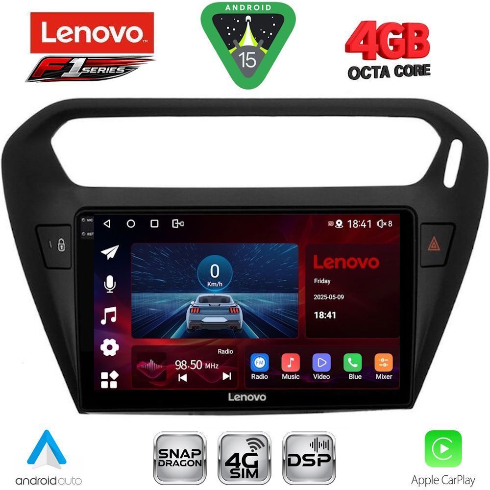 LENOVO SSQ 9511BL_CPA (9inc) MULTIMEDIA TABLET for CITROEN ELYSEE – PEUGEOT 301 mod. 2013-2023 (BLACK) LENOVO SSQ 9511BL_CPA (9inc) MULTIMEDIA TABLET for CITROEN ELYSEE – PEUGEOT 301 mod. 2013-2023 (BLACK)