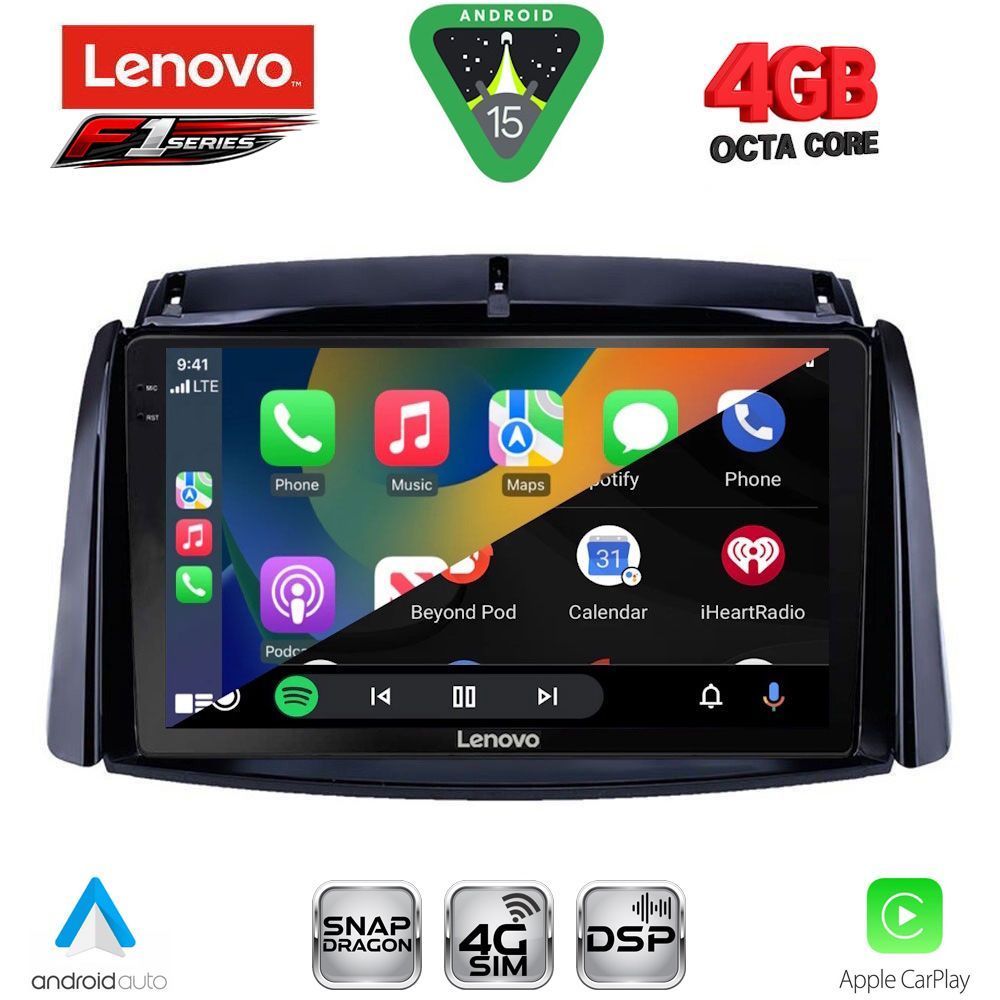 LENOVO SSQ 9551_CPA (9inc) MULTIMEDIA TABLET for RENAULT KOLEOS mod. 2006-2016 LENOVO SSQ 9551_CPA (9inc) MULTIMEDIA TABLET for RENAULT KOLEOS mod. 2006-2016