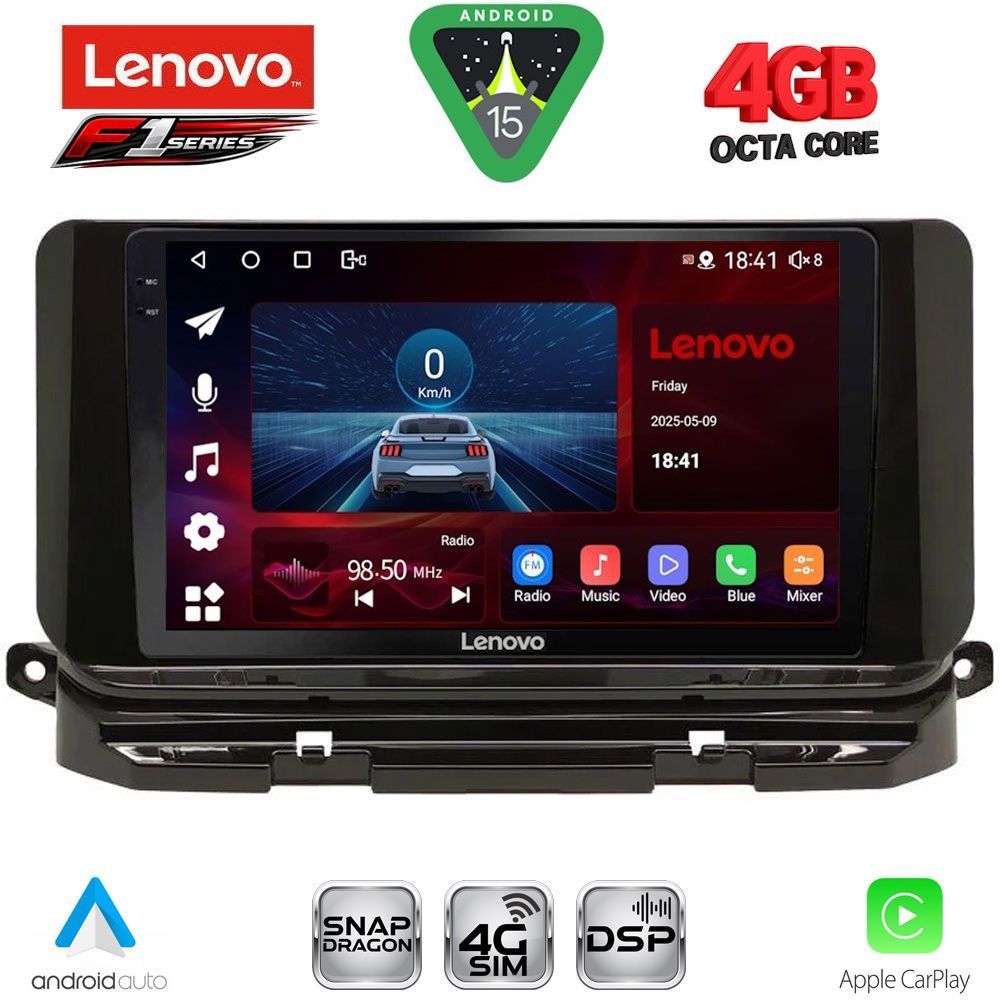 LENOVO SSQ 9598_CPA (10inc) MULTIMEDIA TABLET for SKODA OCTAVIA 8 mod. 2021-2026 LENOVO SSQ 9598_CPA (10inc) MULTIMEDIA TABLET for SKODA OCTAVIA 8 mod. 2021-2026