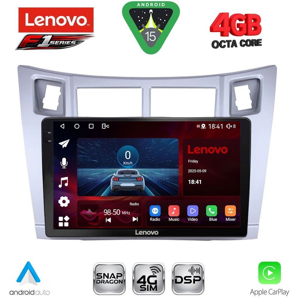 LENOVO SSQ 9736SL_CPA (9inc) MULTIMEDIA TABLET for TOYOTA YARIS mod. 2006-2011 (SILVER) LENOVO SSQ 9736SL_CPA (9inc) MULTIMEDIA TABLET for TOYOTA YARIS mod. 2006-2011 (SILVER)