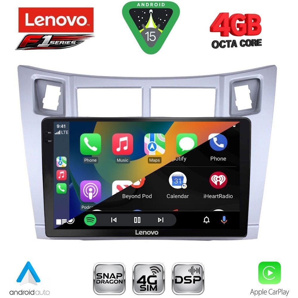 LENOVO SSQ 9736SL_CPA (9inc) MULTIMEDIA TABLET for TOYOTA YARIS mod. 2006-2011 (SILVER) LENOVO SSQ 9736SL_CPA (9inc) MULTIMEDIA TABLET for TOYOTA YARIS mod. 2006-2011 (SILVER)