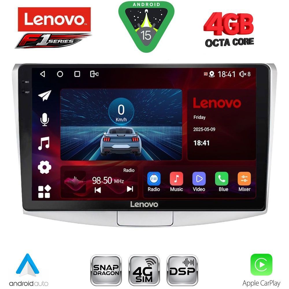 LENOVO SSQ 9764_CPA (10inc) MULTIMEDIA TABLET for VW PASSAT mod. 2010-2015 LENOVO SSQ 9764_CPA (10inc) MULTIMEDIA TABLET for VW PASSAT mod. 2010-2015