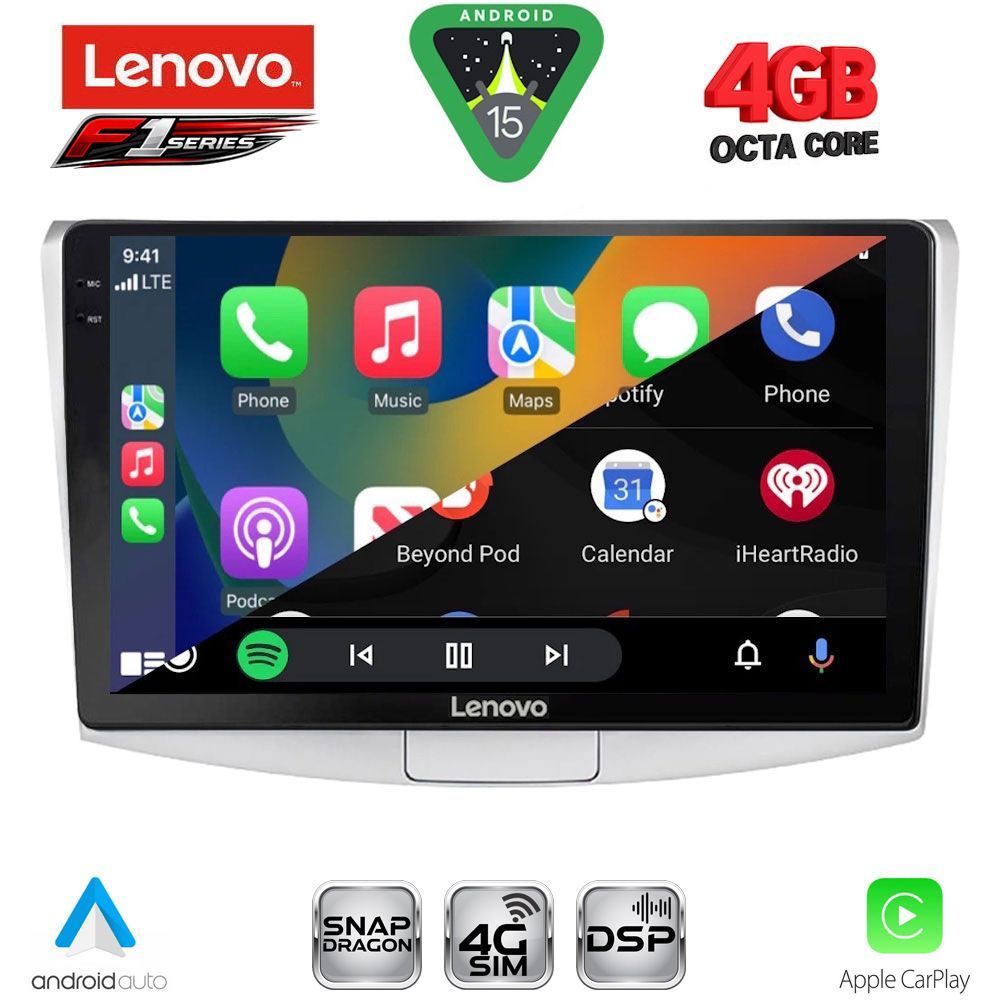 LENOVO SSQ 9764_CPA (10inc) MULTIMEDIA TABLET for VW PASSAT mod. 2010-2015 LENOVO SSQ 9764_CPA (10inc) MULTIMEDIA TABLET for VW PASSAT mod. 2010-2015