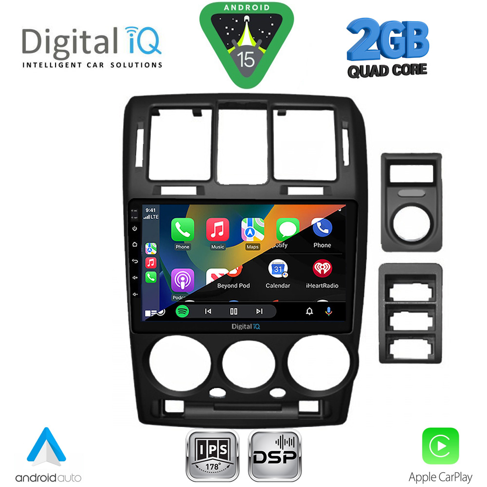 DIGITAL IQ RSF 4222BL_CPA (9inc) MULTIMEDIA TABLET for HYUNDAI GETZ mod. 2002-2011 (BLACK) DIGITAL IQ RSF 4222BL_CPA (9inc) MULTIMEDIA TABLET for HYUNDAI GETZ mod. 2002-2011 (BLACK)