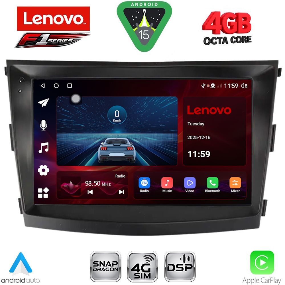 LENOVO SSQ 9658_CPA (9inc) MULTIMEDIA TABLET for SSANGYONG TIVOLI mod. 2016-2024 LENOVO SSQ 9658_CPA (9inc) MULTIMEDIA TABLET for SSANGYONG TIVOLI mod. 2016-2024