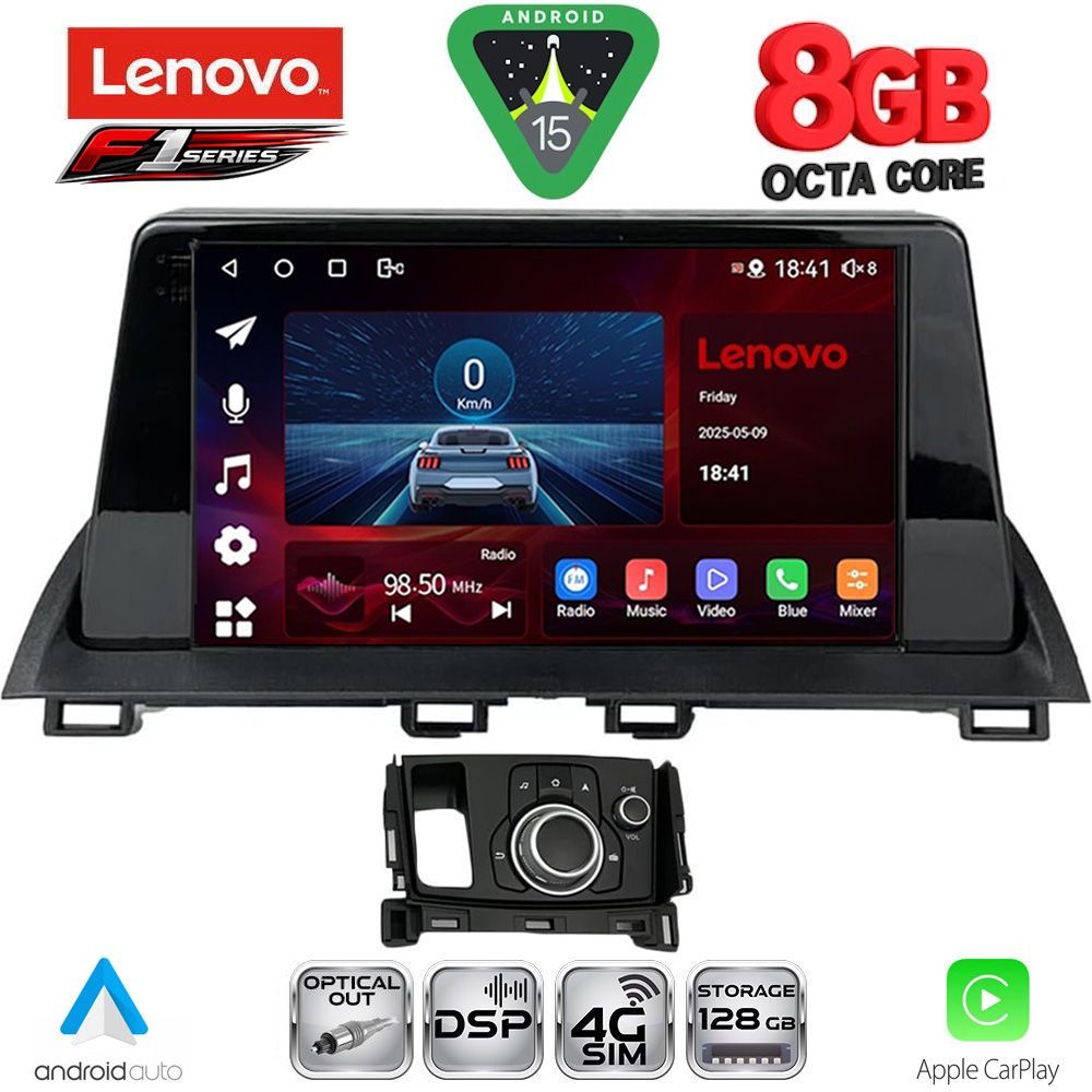LENOVO SSR 10386_CPA (9inc) MULTIMEDIA TABLET for MAZDA CX4 mod. 2016-2025 LENOVO SSR 10386_CPA (9inc) MULTIMEDIA TABLET for MAZDA CX4 mod. 2016-2025
