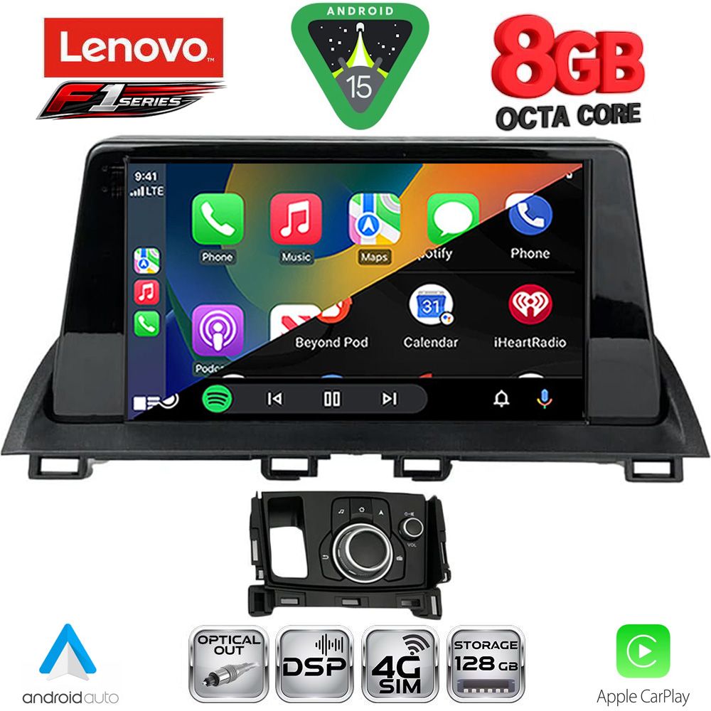 LENOVO SSR 10386_CPA (9inc) MULTIMEDIA TABLET for MAZDA CX4 mod. 2016-2025 LENOVO SSR 10386_CPA (9inc) MULTIMEDIA TABLET for MAZDA CX4 mod. 2016-2025