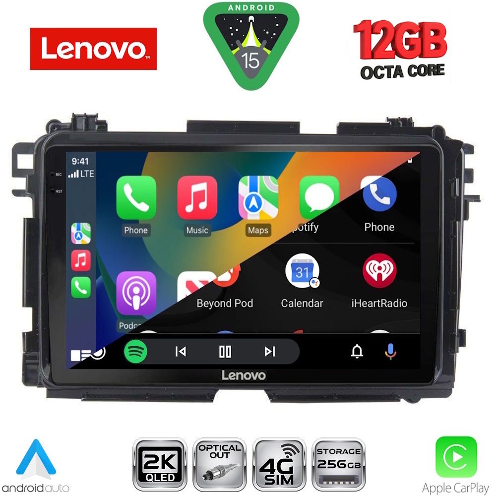 LENOVO SSZ 12201_CPA (10inc) MULTIMEDIA TABLET for HONDA HRV mod. 2015-2021 LENOVO SSZ 12201_CPA (10inc) MULTIMEDIA TABLET for HONDA HRV mod. 2015-2021