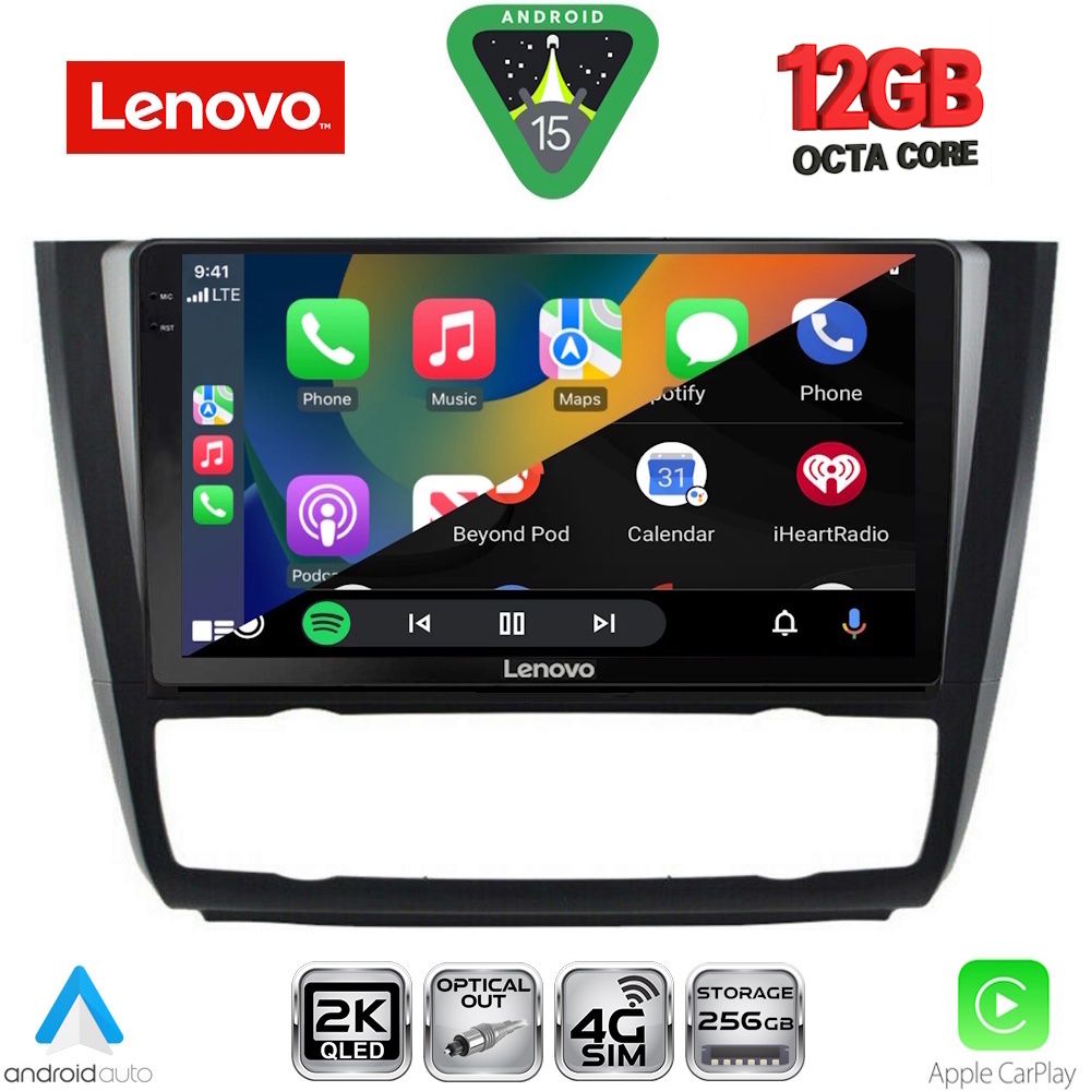 LENOVO SSZ 12040_CPA CLIMA (9inc) MULTIMEDIA TABLET for BMW S.1 E81-82-87-88 mod. 2004-2013 LENOVO SSZ 12040_CPA CLIMA (9inc) MULTIMEDIA TABLET for BMW S.1 E81-82-87-88 mod. 2004-2013
