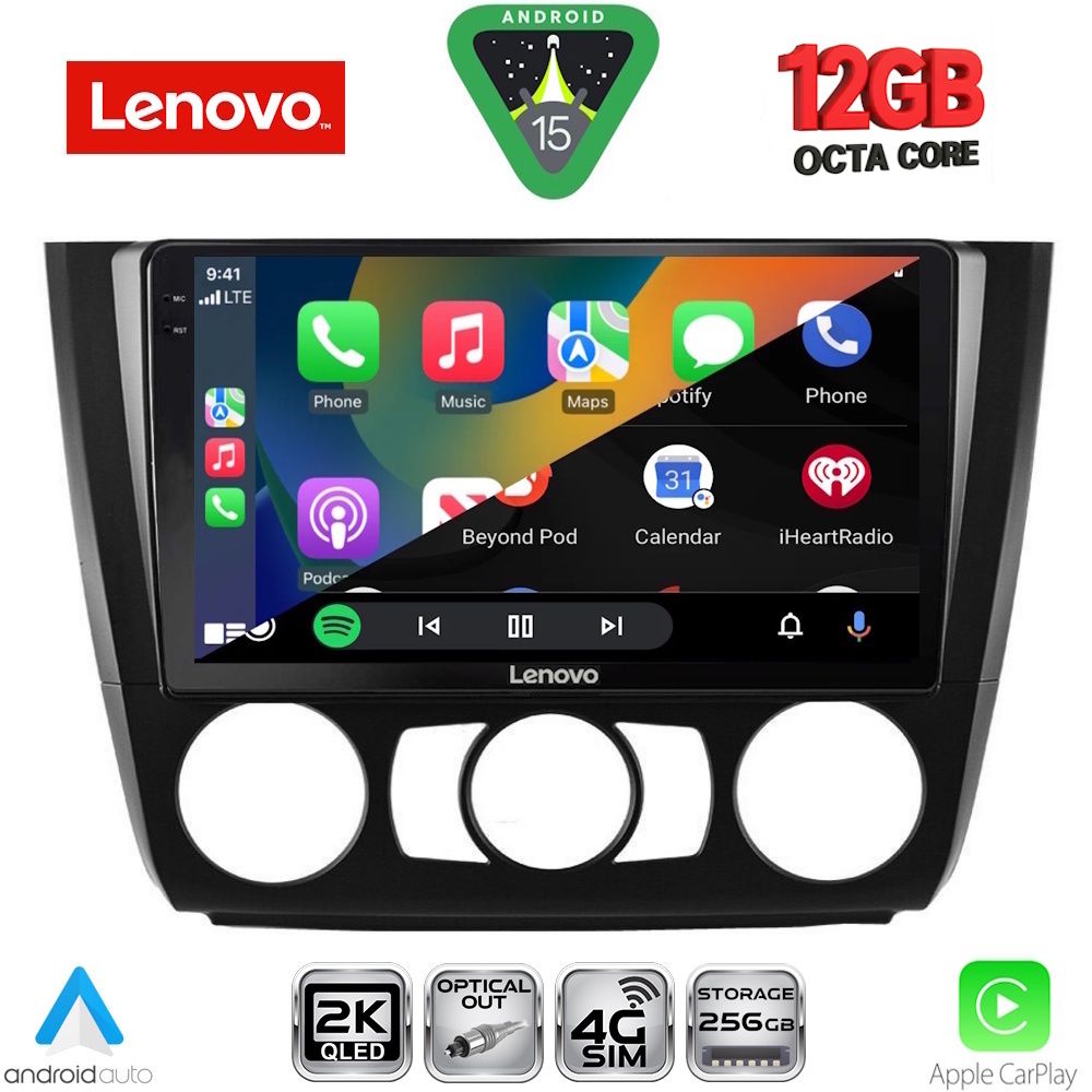 LENOVO SSZ 12040_CPA A/C (9inc) MULTIMEDIA TABLET for BMW S.1 E81-82-87-88 mod. 2004-2013 LENOVO SSZ 12040_CPA A/C (9inc) MULTIMEDIA TABLET for BMW S.1 E81-82-87-88 mod. 2004-2013