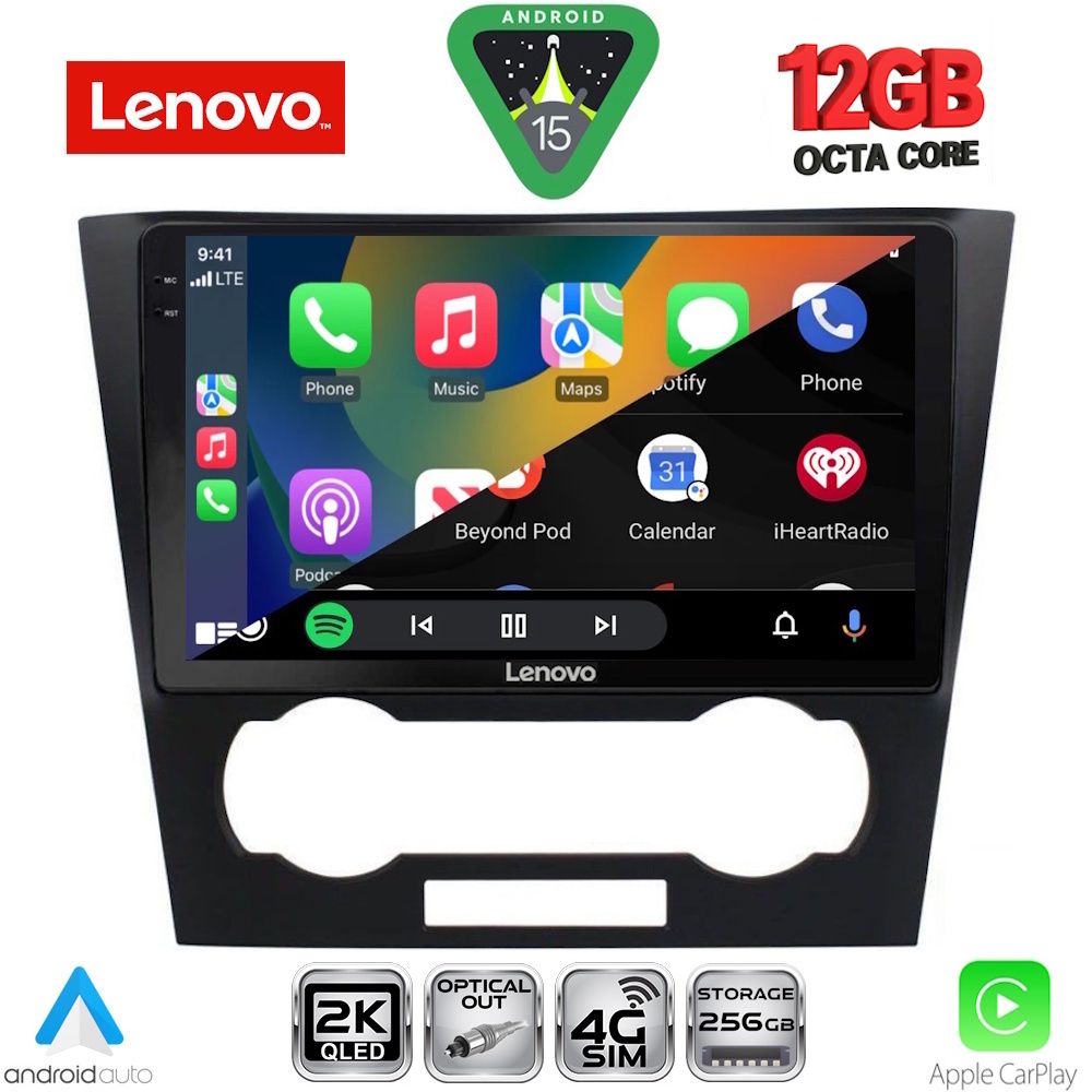 LENOVO SSZ 12073_CPA (9inc) MULTIMEDIA TABLET for CHEVROLET EPICA mod. 2006-2011 LENOVO SSZ 12073_CPA (9inc) MULTIMEDIA TABLET for CHEVROLET EPICA mod. 2006-2011