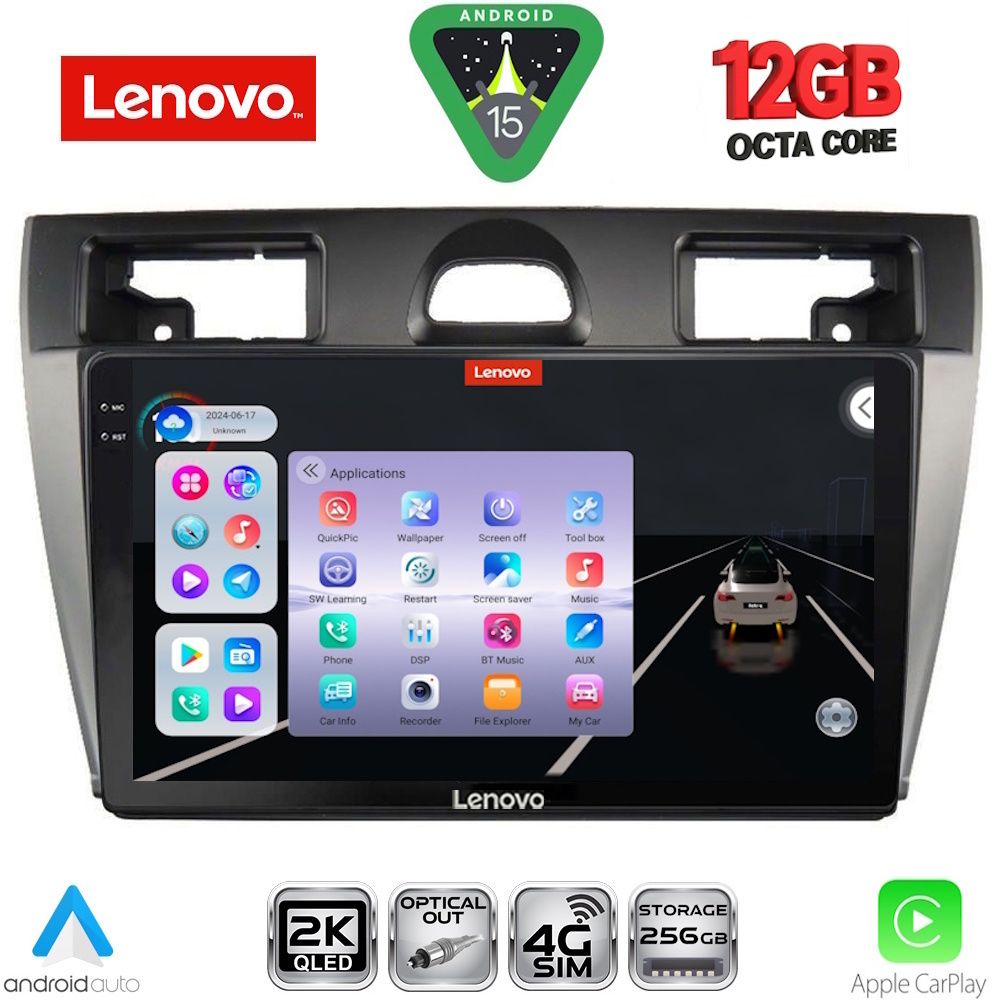 LENOVO SSZ 12153SL_CPA (9inc) MULTIMEDIA TABLET for FORD FIESTA mod. 2005-2008 (SILVER) LENOVO SSZ 12153SL_CPA (9inc) MULTIMEDIA TABLET for FORD FIESTA mod. 2005-2008 (SILVER)