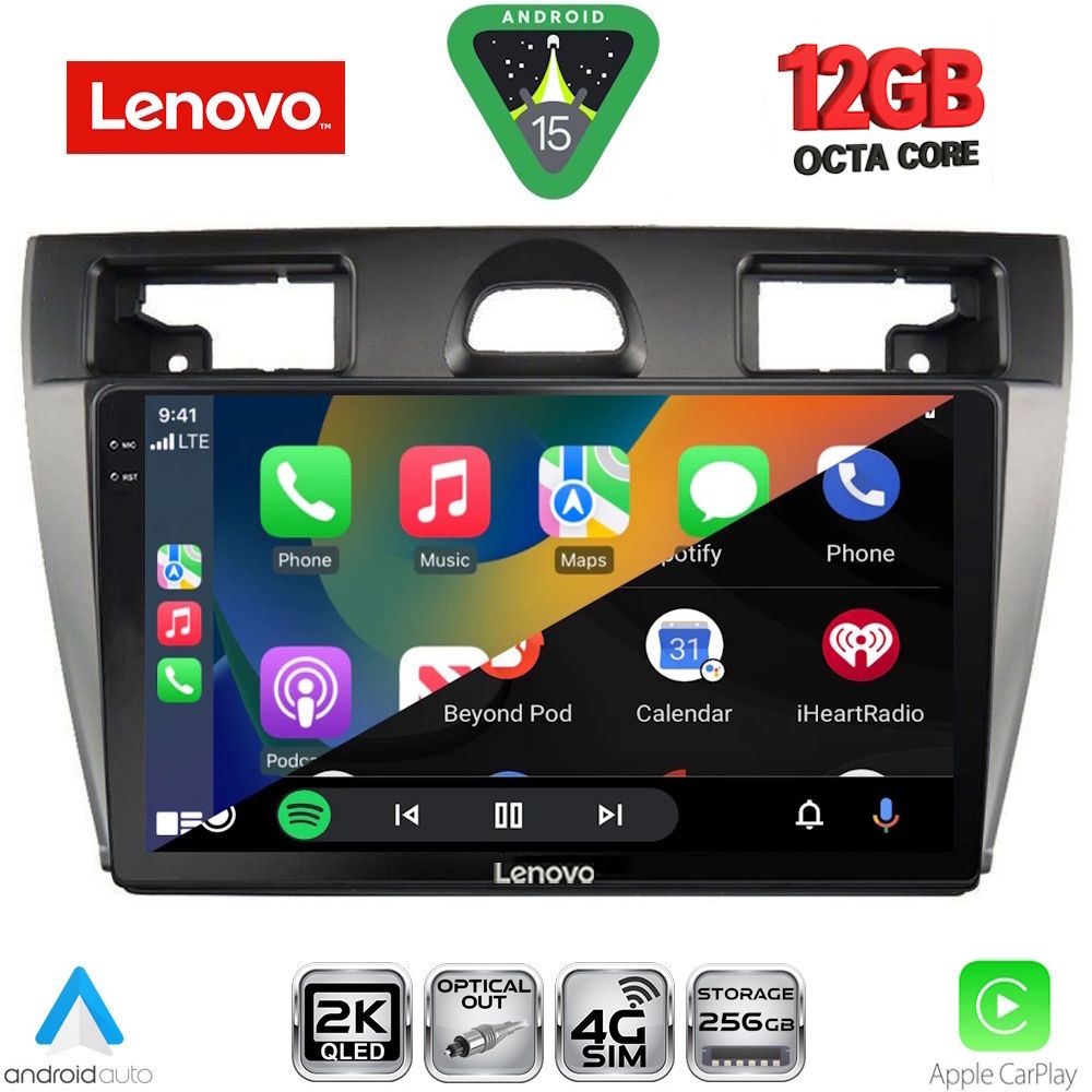 LENOVO SSZ 12153SL_CPA (9inc) MULTIMEDIA TABLET for FORD FIESTA mod. 2005-2008 (SILVER) LENOVO SSZ 12153SL_CPA (9inc) MULTIMEDIA TABLET for FORD FIESTA mod. 2005-2008 (SILVER)