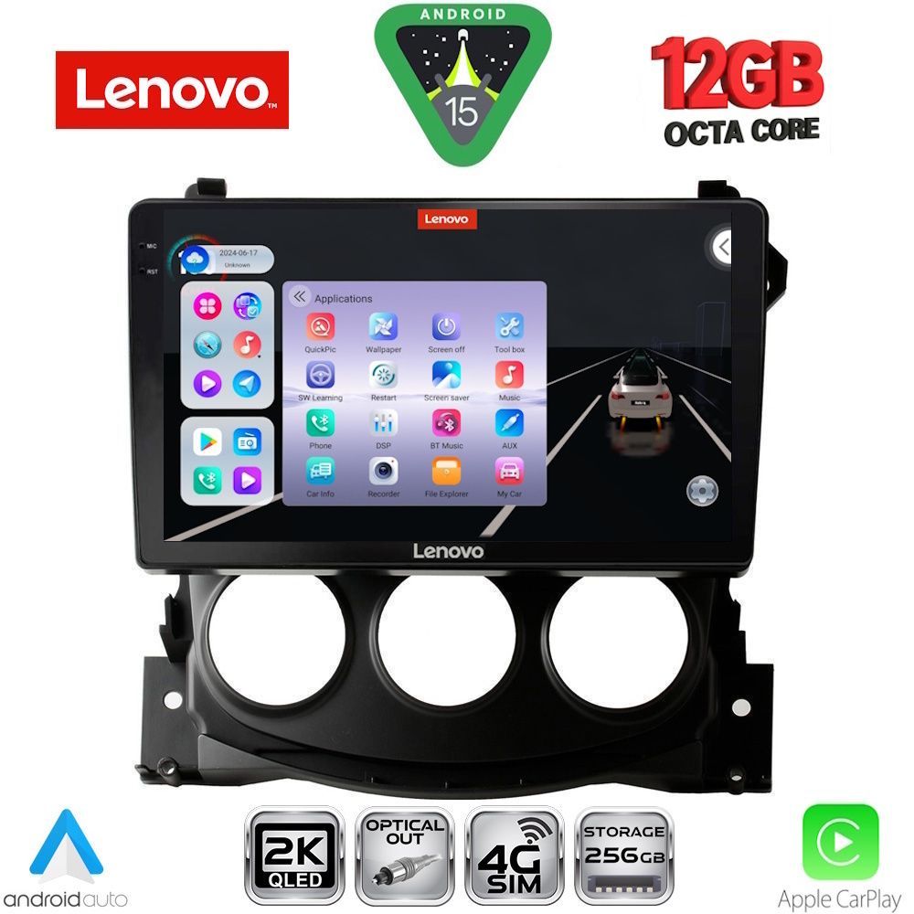LENOVO SSZ 12479_CPA (9inc) MULTIMEDIA TABLET for NISSAN 370Z mod. 2009-2012 LENOVO SSZ 12479_CPA (9inc) MULTIMEDIA TABLET for NISSAN 370Z mod. 2009-2012