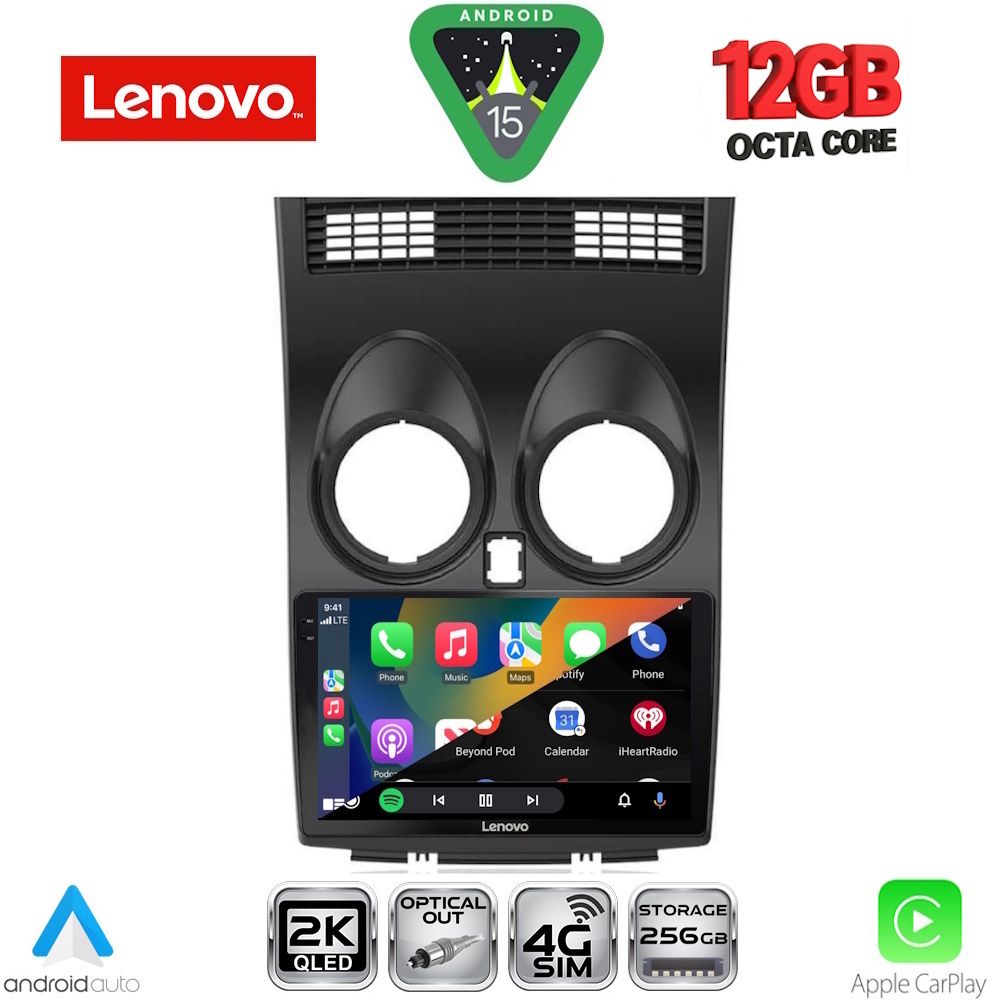 LENOVO SSZ 12466_CPA (9inc) MULTIMEDIA TABLET for NISSAN QASHQAI mod. 2007-2014 LENOVO SSZ 12466_CPA (9inc) MULTIMEDIA TABLET for NISSAN QASHQAI mod. 2007-2014
