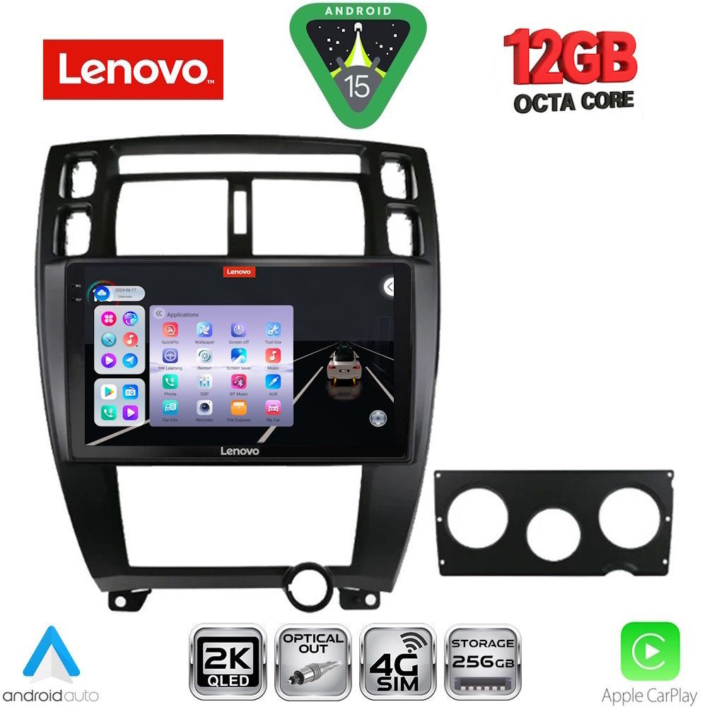 LENOVO SSZ 12241BL_CPA (10inc) MULTIMEDIA TABLET for HYUNDAI TUCSON mod. 2004-2010 (BLACK) LENOVO SSZ 12241BL_CPA (10inc) MULTIMEDIA TABLET for HYUNDAI TUCSON mod. 2004-2010 (BLACK)