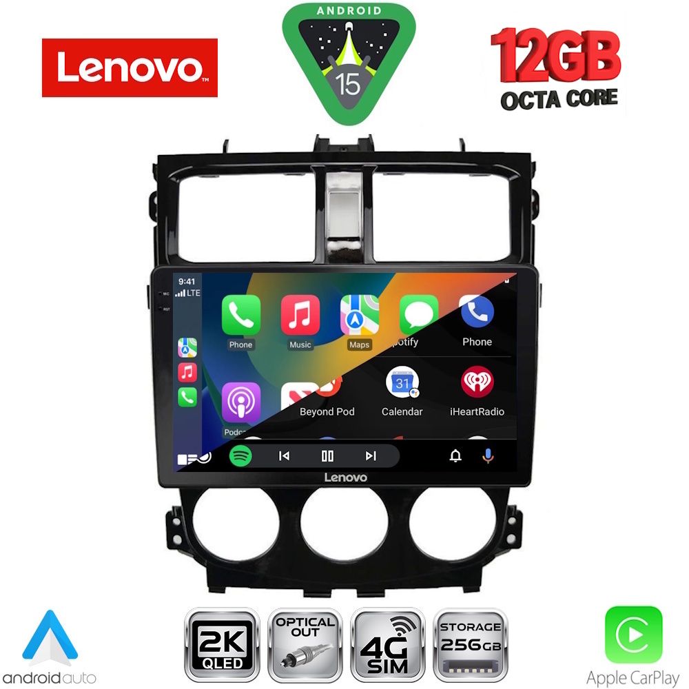 LENOVO SSZ 12435_CPA (9inc) MULTIMEDIA TABLET for MITSUBISHI COLT mod. 2013-2023 LENOVO SSZ 12435_CPA (9inc) MULTIMEDIA TABLET for MITSUBISHI COLT mod. 2013-2023