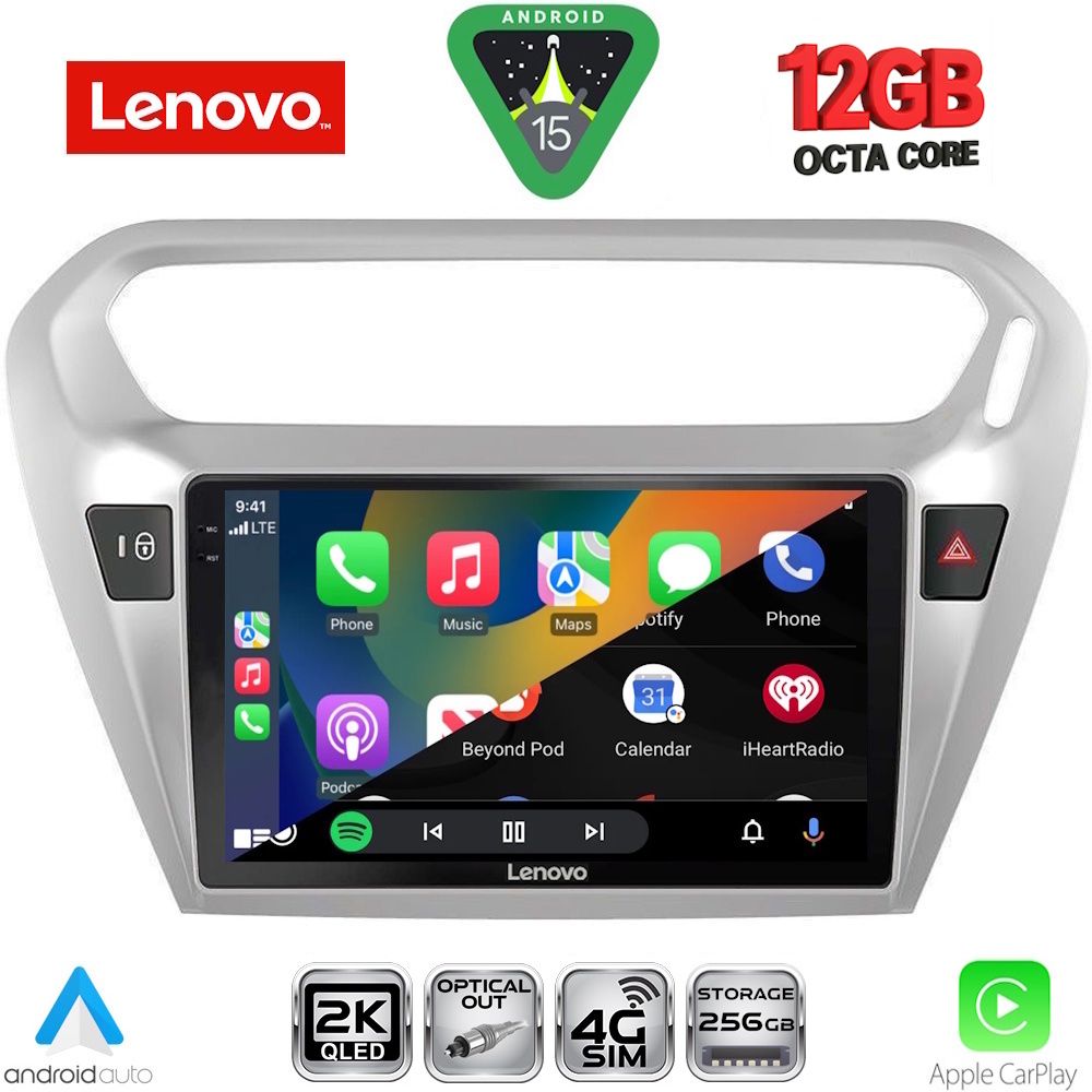 LENOVO SSZ 12511SL_CPA (9inc) MULTIMEDIA TABLET for CITROEN ELYSEE – PEUGEOT 301 mod. 2013-2026 (SILVER) LENOVO SSZ 12511SL_CPA (9inc) MULTIMEDIA TABLET for CITROEN ELYSEE – PEUGEOT 301 mod. 2013-2026 (SILVER)