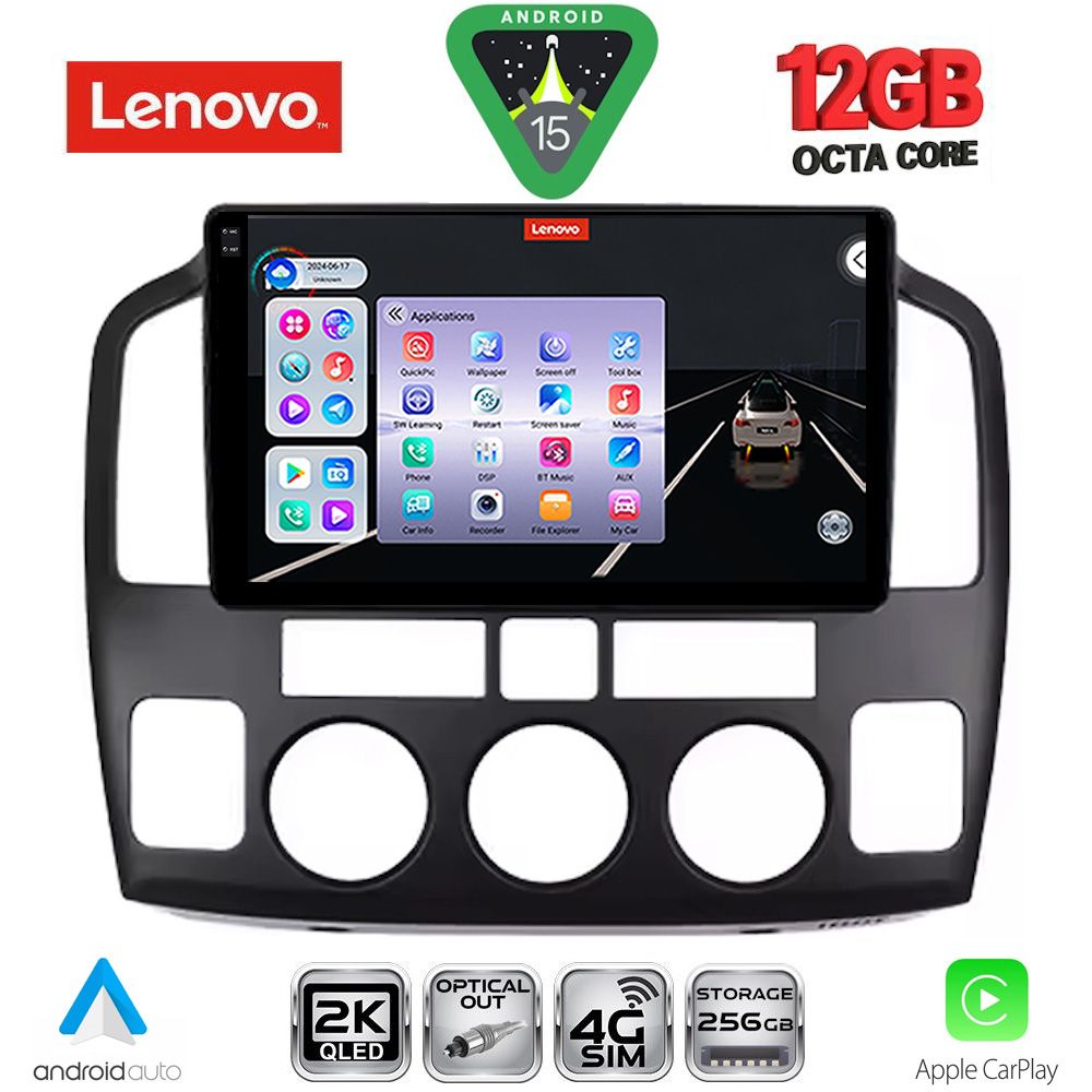 LENOVO SSZ 12694_CPA (9inc) MULTIMEDIA TABLET for για SUZUKI VITARA mod. 2000-2005 LENOVO SSZ 12694_CPA (9inc) MULTIMEDIA TABLET for για SUZUKI VITARA mod. 2000-2005