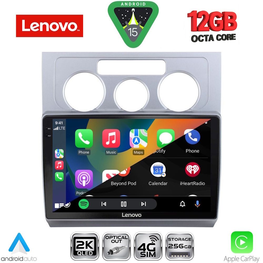 LENOVO SSZ 12767_CPA A/C (10inc) MULTIMEDIA TABLET for VW TOURAN mod. 2003-2010 LENOVO SSZ 12767_CPA A/C (10inc) MULTIMEDIA TABLET for VW TOURAN mod. 2003-2010