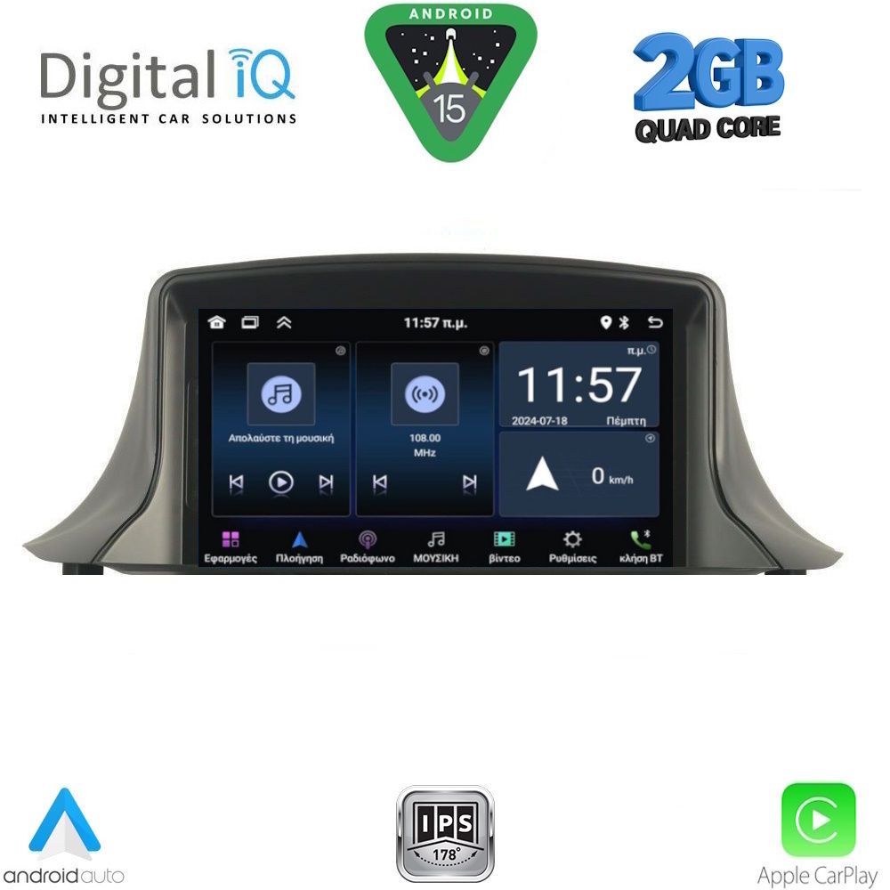 DIGITAL IQ MSD 045_CPA (7" DECK) MULTIMEDIA SYSTEM for RENAULT MEGANE III mod. 2008-2015 DIGITAL IQ MSD 045_CPA (7" DECK) MULTIMEDIA SYSTEM for RENAULT MEGANE III mod. 2008-2015