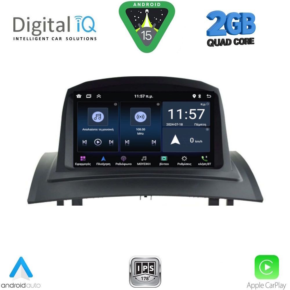 DIGITAL IQ MSD 082_CPA (7" DECK) MULTIMEDIA SYSTEM for RENAULT MEGANE II mod. 2002-2008 DIGITAL IQ MSD 082_CPA (7" DECK) MULTIMEDIA SYSTEM for RENAULT MEGANE II mod. 2002-2008
