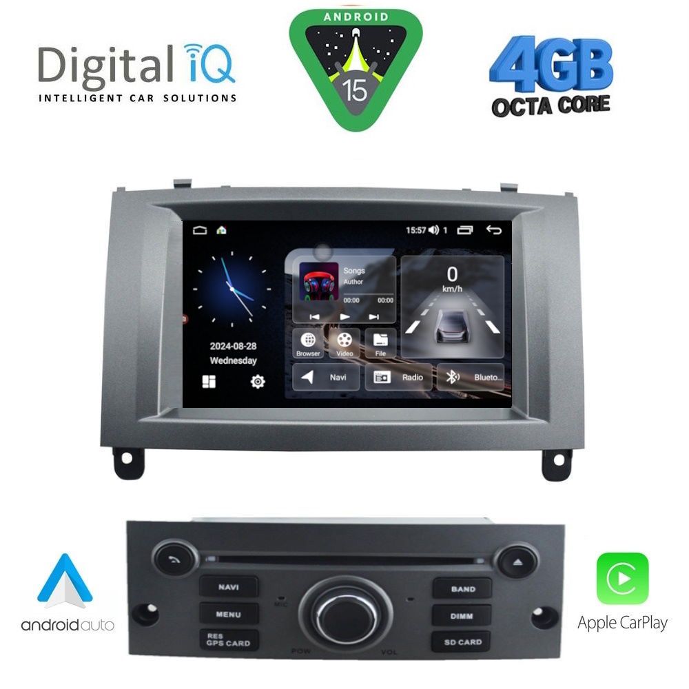DIGITAL IQ MSG 488GR_CPA (7” DECK) MULTIMEDIA SYSTEM for PEUGEOT 407 mod. 2004-2011 DIGITAL IQ MSG 488GR_CPA (7” DECK) MULTIMEDIA SYSTEM for PEUGEOT 407 mod. 2004-2011