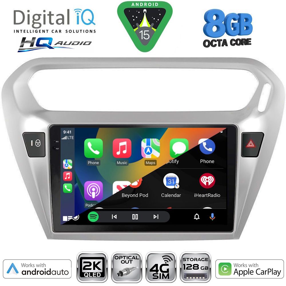 DIGITAL IQ BXK 20511SL_CPAA (9inc) MULTIMEDIA TABLET for CITROEN ELYSEE – PEUGEOT 301 mod. 2013-2026 (SILVER) DIGITAL IQ BXK 20511SL_CPAA (9inc) MULTIMEDIA TABLET for CITROEN ELYSEE – PEUGEOT 301 mod. 2013-2026 (SILVER)