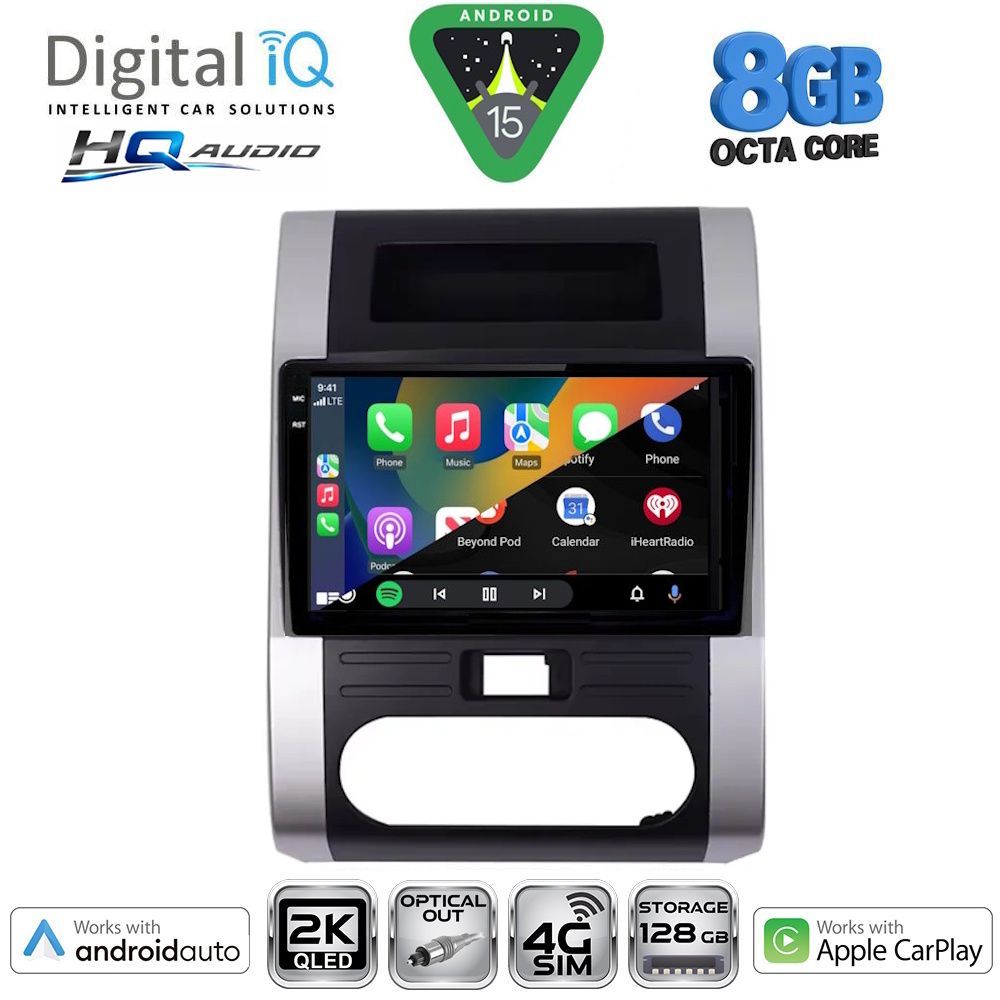 DIGITAL IQ BXK 20477_CPAA (10inc) MULTIMEDIA TABLET for NISSAN XTRAIL mod. 2007-2013 DIGITAL IQ BXK 20477_CPAA (10inc) MULTIMEDIA TABLET for NISSAN XTRAIL mod. 2007-2013
