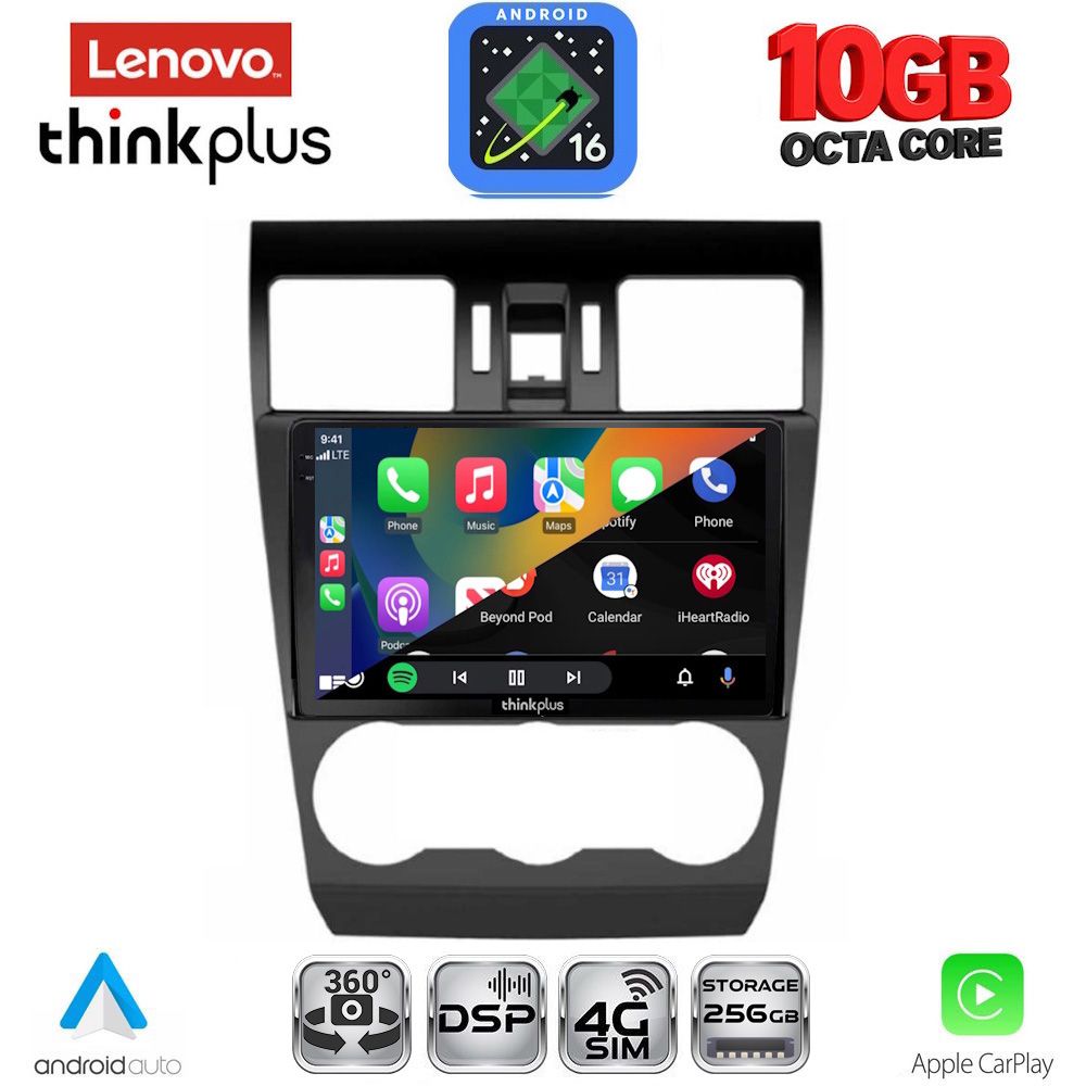 LENOVO LTM 11663B_CPA (9inc) MULTIMEDIA TABLET for SUBARU FORESTER - IMPREZA - XV mod. 2013-2019 LENOVO LTM 11663B_CPA (9inc) MULTIMEDIA TABLET for SUBARU FORESTER - IMPREZA - XV mod. 2013-2019