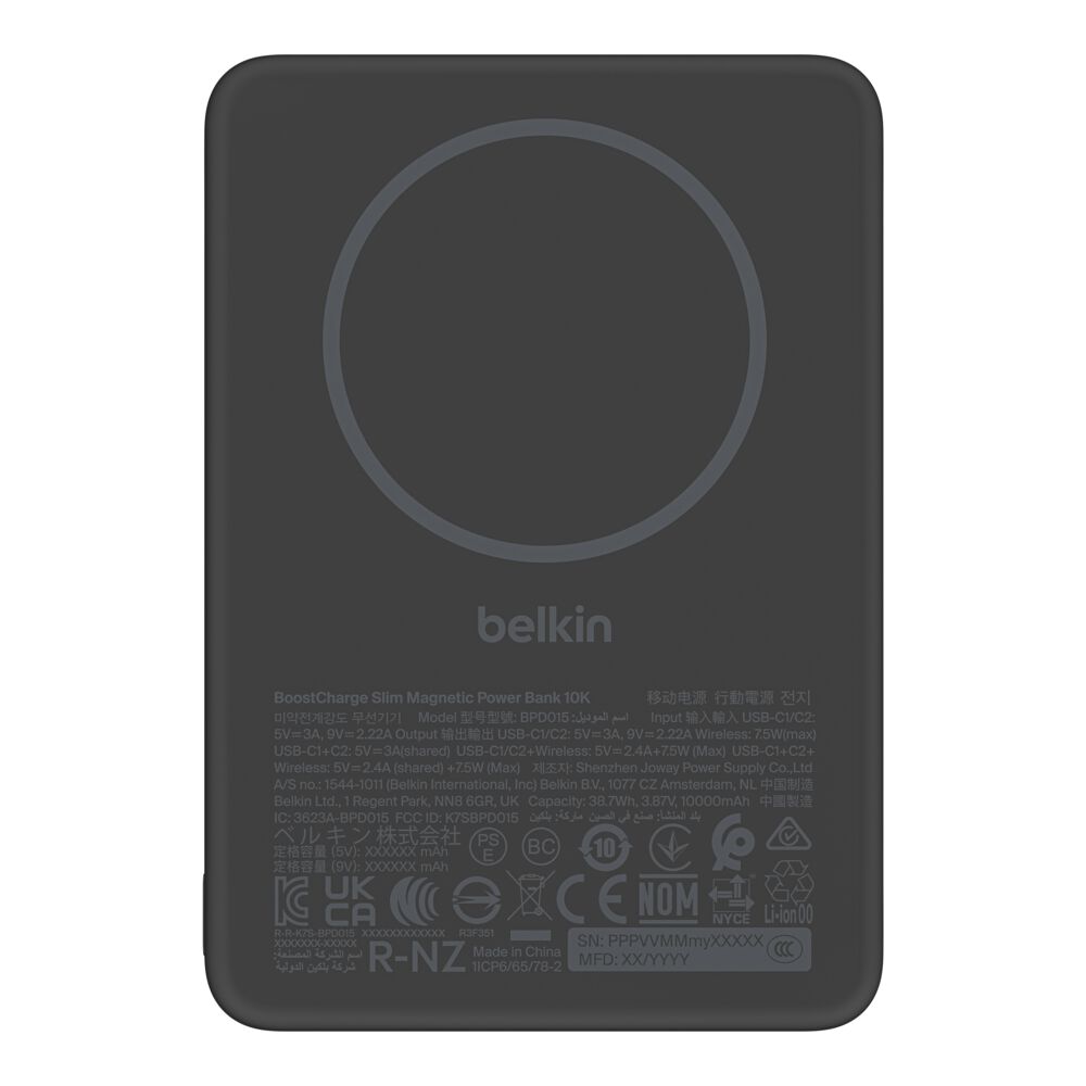BELKIN BPD015hqBK BOOSTCHARGE SLIM MAGNETIC POWERBANK 10K BLACK BELKIN BPD015hqBK BOOSTCHARGE SLIM MAGNETIC POWERBANK 10K BLACK