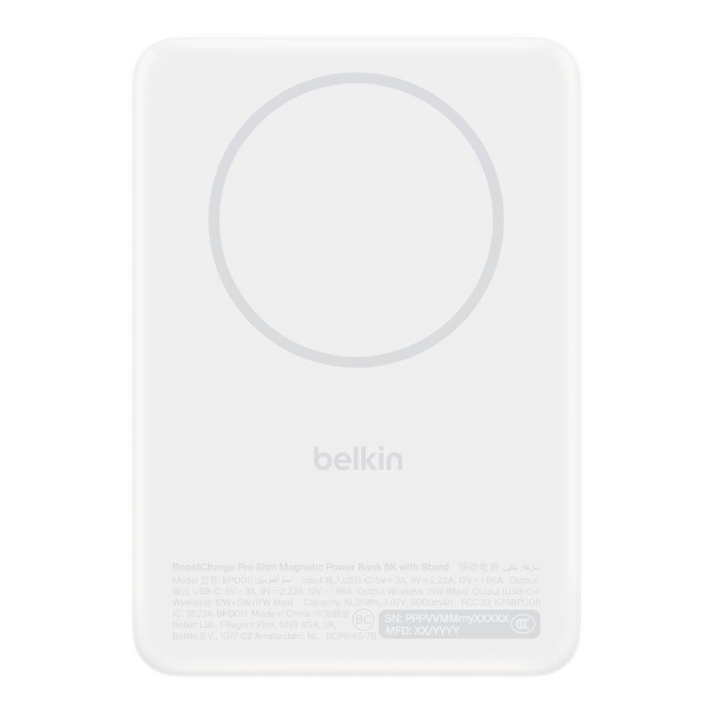 BELKIN BPD011hqWH SLIM MAGNETIC POWERBANK 5K QI2 WHITE BELKIN BPD011hqWH SLIM MAGNETIC POWERBANK 5K QI2 WHITE