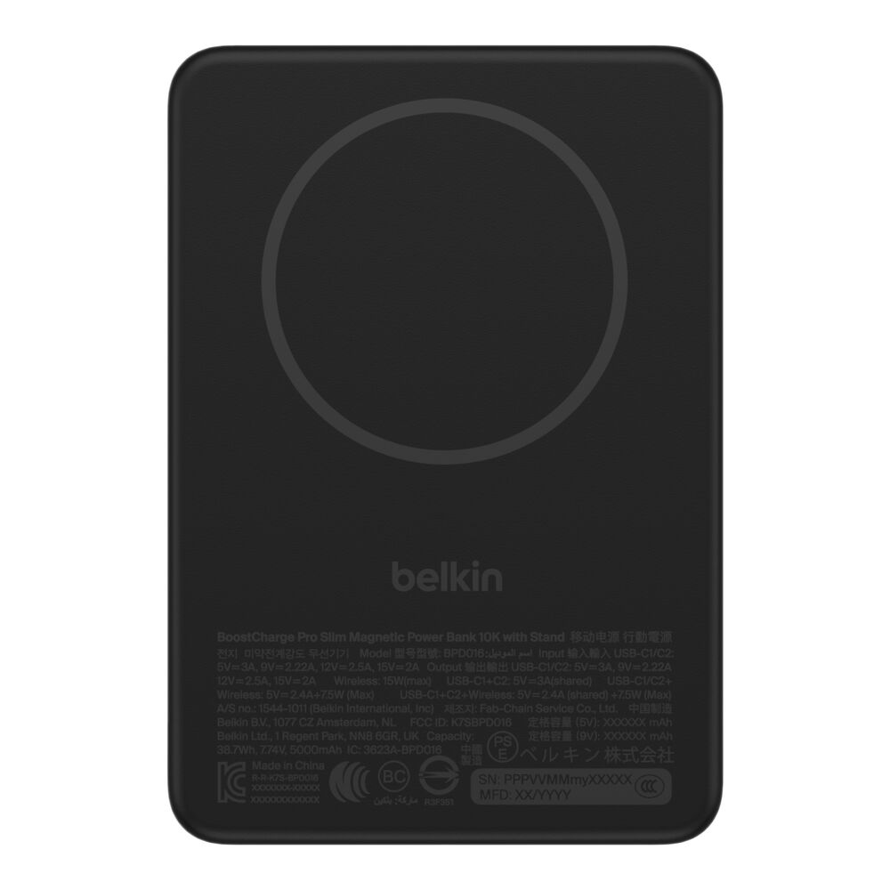 BELKIN BPD016hqBK BOOSTCHARGE SLIM MAGNETIC POWERBANK 10K Qi2 BLACK BELKIN BPD016hqBK BOOSTCHARGE SLIM MAGNETIC POWERBANK 10K Qi2 BLACK