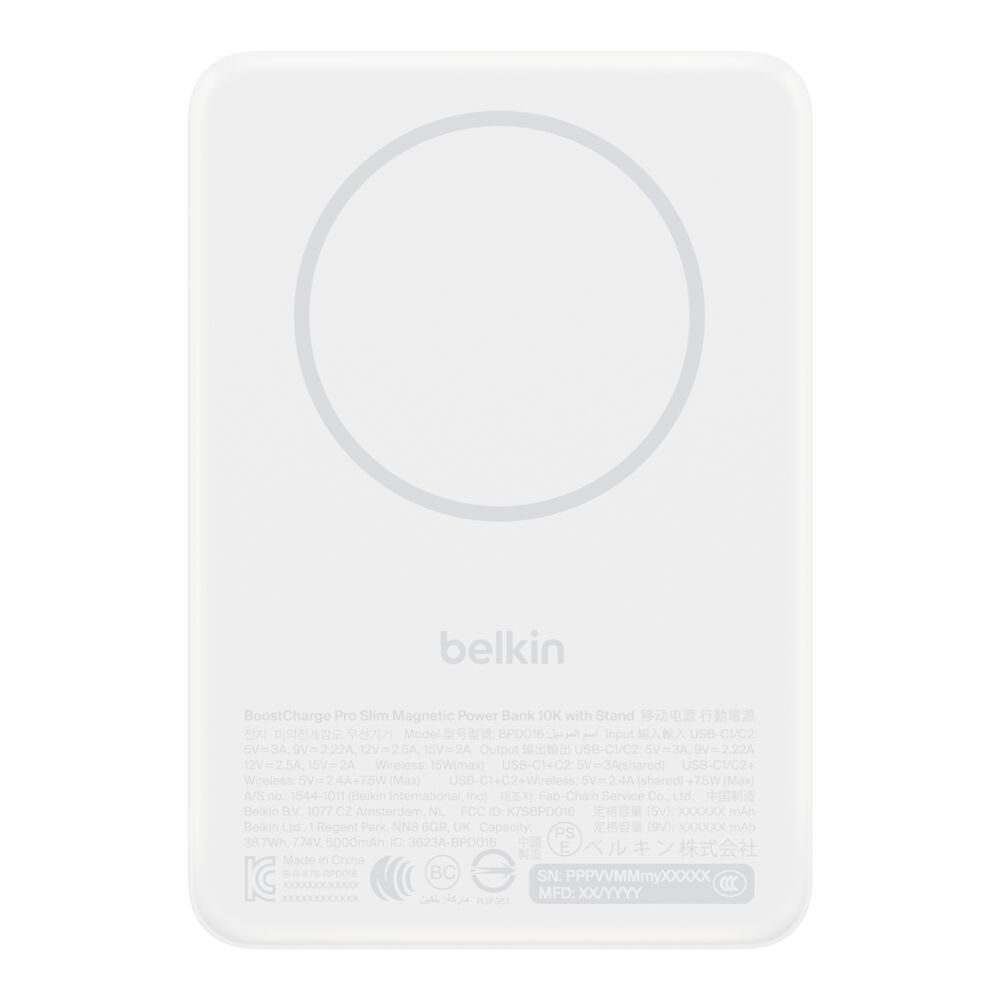 BELKIN BPD016hqWH BOOSTCHARGE SLIM MAGNETIC POWERBANK 10K Qi2 WHITE BELKIN BPD016hqWH BOOSTCHARGE SLIM MAGNETIC POWERBANK 10K Qi2 WHITE