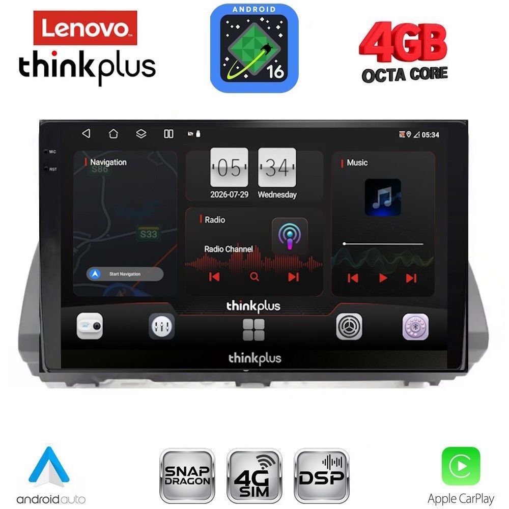 LENOVO LTG 7109B_CPA (10inc) MULTIMEDIA TABLET for DACIA LOGAN - SANDERO - JOGGER mod. 2020-2026 LENOVO LTG 7109B_CPA (10inc) MULTIMEDIA TABLET for DACIA LOGAN - SANDERO - JOGGER mod. 2020-2026