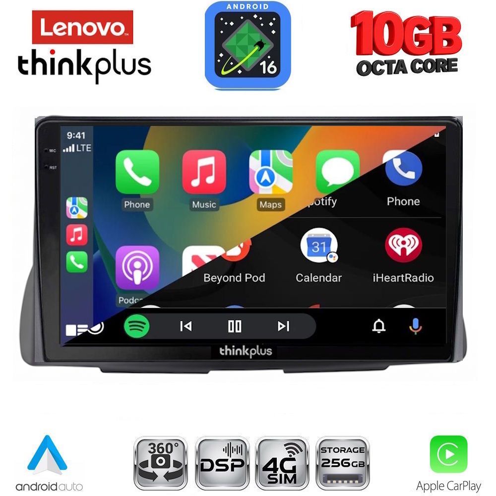 LENOVO LTM 11090_CPA (9inc) MULTIMEDIA TABLET for CITROEN C2 mod. 2003-2009 LENOVO LTM 11090_CPA (9inc) MULTIMEDIA TABLET for CITROEN C2 mod. 2003-2009