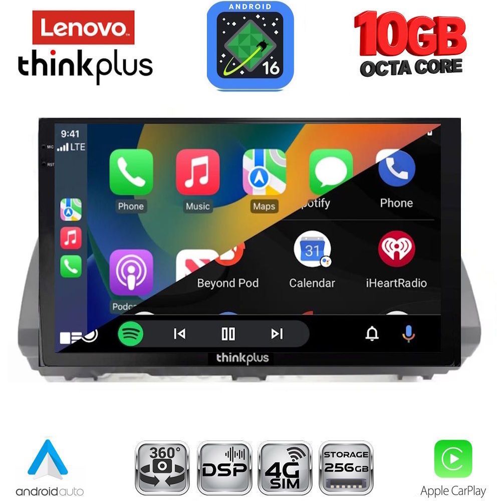 LENOVO LTM 11109B_CPA (10inc) MULTIMEDIA TABLET for DACIA LOGAN - SANDERO - JOGGER mod. 2020-2026 LENOVO LTM 11109B_CPA (10inc) MULTIMEDIA TABLET for DACIA LOGAN - SANDERO - JOGGER mod. 2020-2026