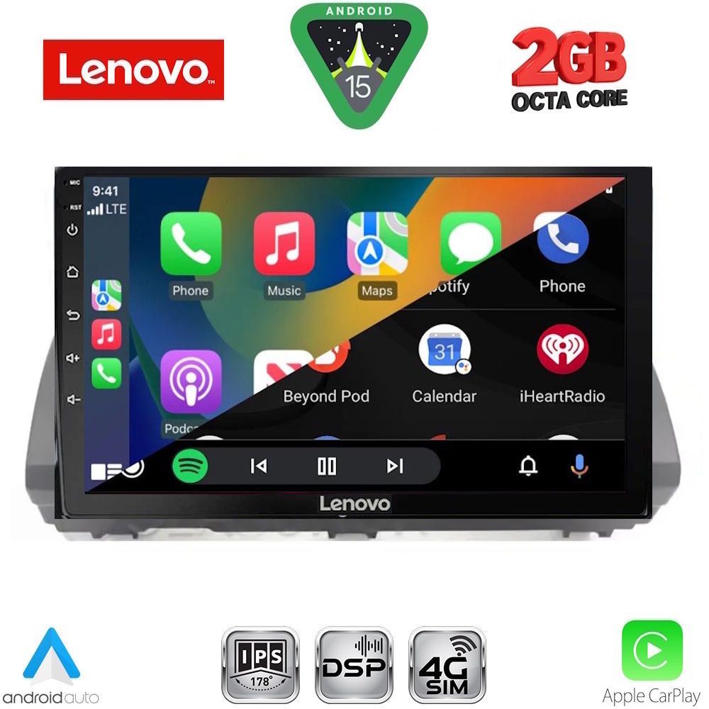 LENOVO LVF 5109B_CPA (10inc) MULTIMEDIA TABLET for DACIA LOGAN - SANDERO - JOGGER mod. 2020-2026 LENOVO LVF 5109B_CPA (10inc) MULTIMEDIA TABLET for DACIA LOGAN - SANDERO - JOGGER mod. 2020-2026