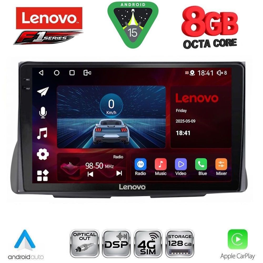 LENOVO SSR 10090_CPA (9inc) MULTIMEDIA TABLET for CITROEN C2 mod. 2003-2009 LENOVO SSR 10090_CPA (9inc) MULTIMEDIA TABLET for CITROEN C2 mod. 2003-2009