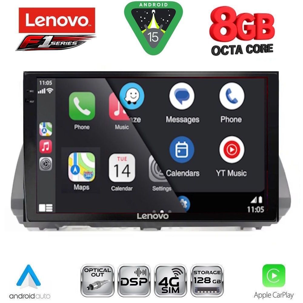 LENOVO SSR 10109B_CPA (10inc) MULTIMEDIA TABLET for DACIA LOGAN - SANDERO - JOGGER mod. 2020-2026 LENOVO SSR 10109B_CPA (10inc) MULTIMEDIA TABLET for DACIA LOGAN - SANDERO - JOGGER mod. 2020-2026