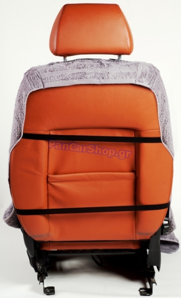 Πλατοκάθισμα Αυτοκινήτου Ριχτάρι Χρώματος Γκρί 100% Ελληνικό Προϊόν Πλατοκάθισμα Αυτοκινήτου Ριχτάρι Χρώματος Γκρί 100% Ελληνικό Προϊόν