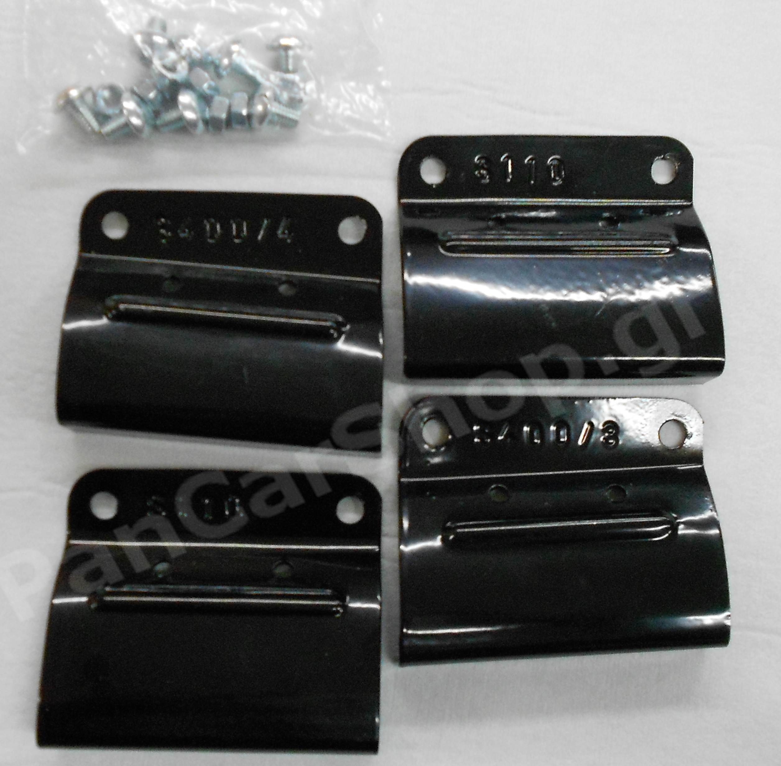 Ειδικό KIT S1160 Hermes για Μπάρες Οροφής Αυτοκινήτου Ειδικό KIT S1160 Hermes για Μπάρες Οροφής Αυτοκινήτου